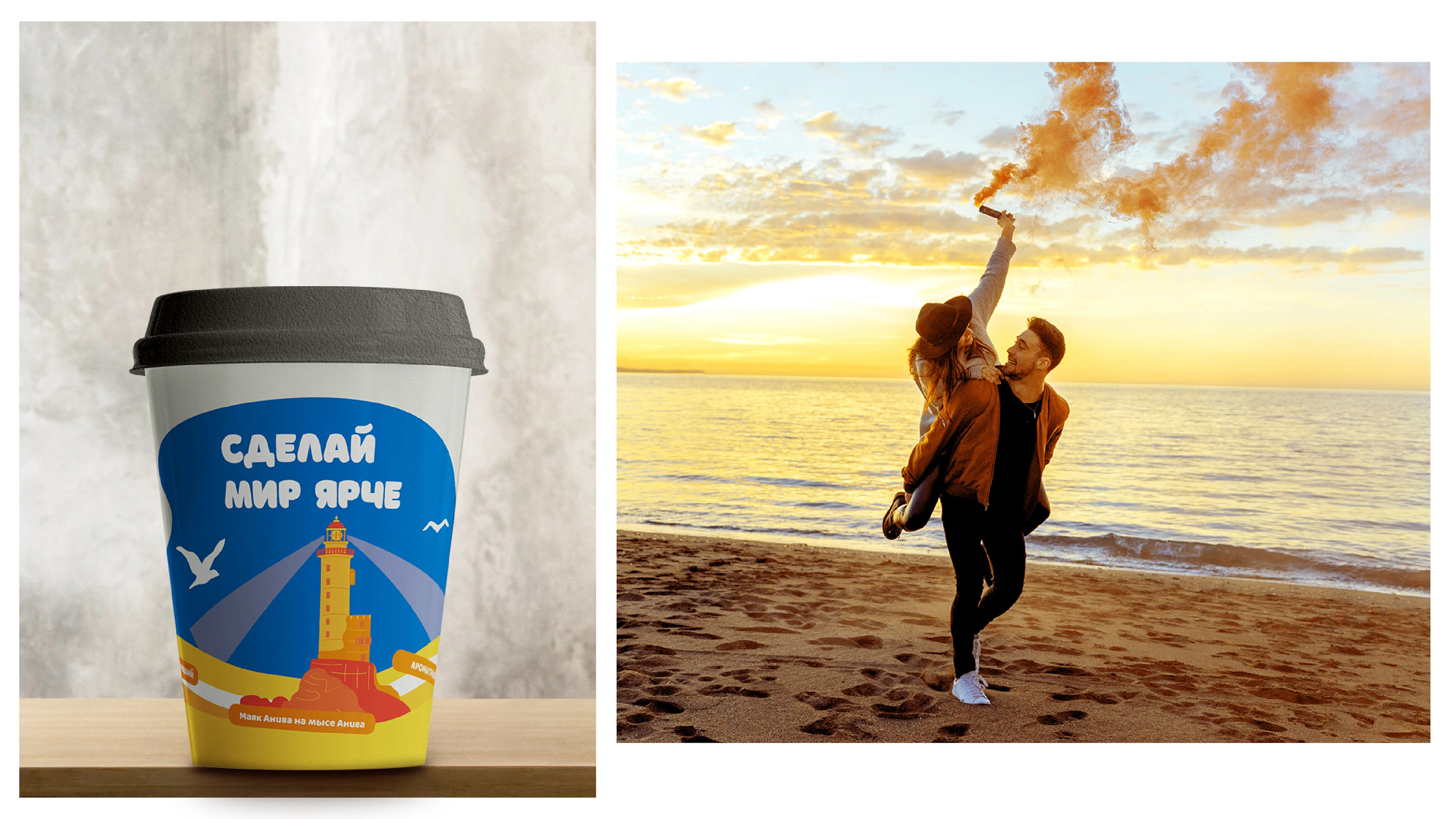 Дизайн упаковки для сети фаст-фуд — Изображение №11 — Брендинг, Иллюстрация на Dprofile