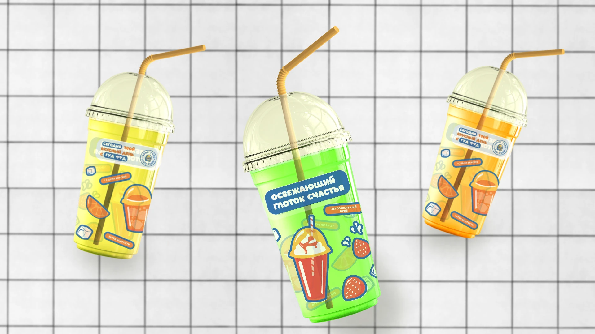 Дизайн упаковки для сети фаст-фуд — Изображение №15 — Брендинг, Иллюстрация на Dprofile