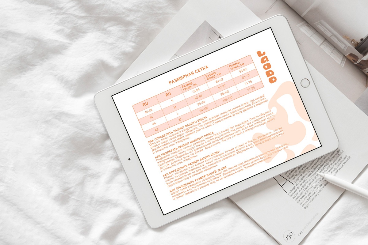 Logo & identity for lingerie I Бренд нижнего белья — Изображение №18 — Брендинг на Dprofile