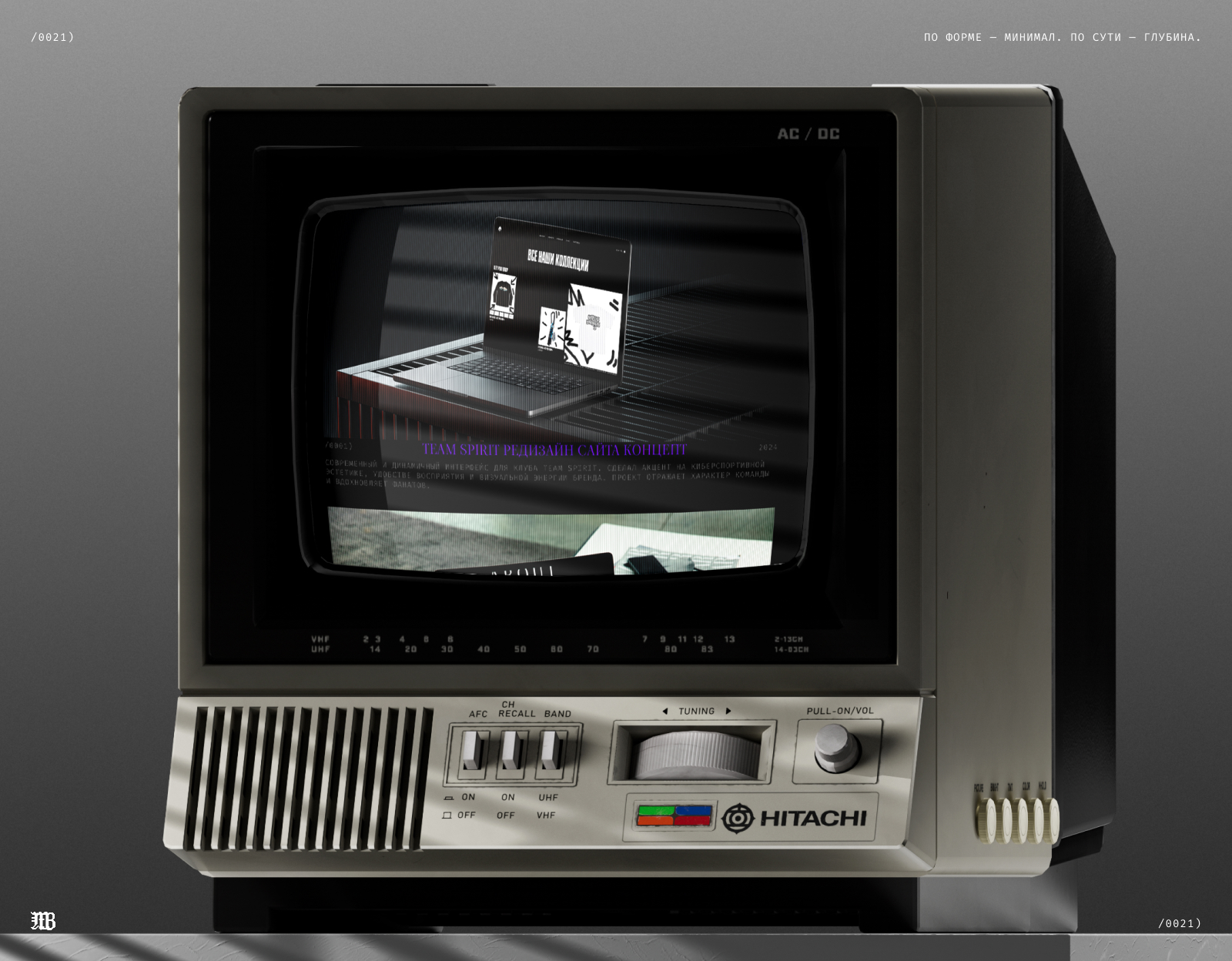 Личный бренд и сайт Maksim Borovikov — Изображение №23 — Интерфейсы, Брендинг на Dprofile