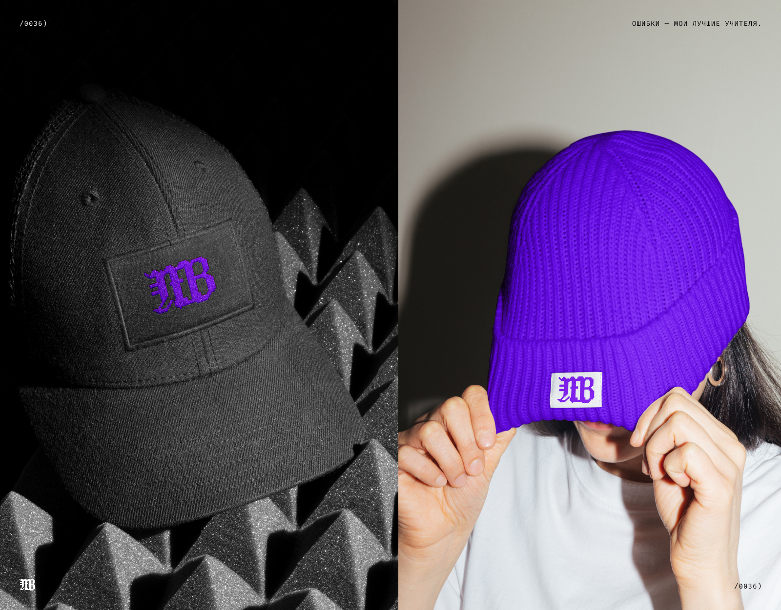 Личный бренд и сайт Maksim Borovikov — Изображение №44 — Интерфейсы, Брендинг на Dprofile