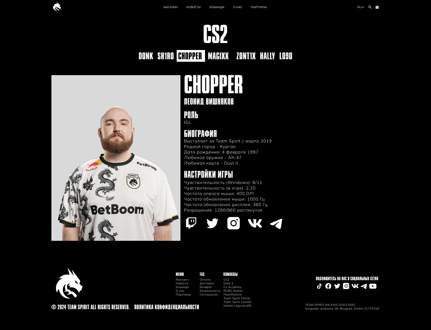 Team Spirit Редизайн сайта концепт — Изображение №17 — Интерфейсы, Графика на Dprofile