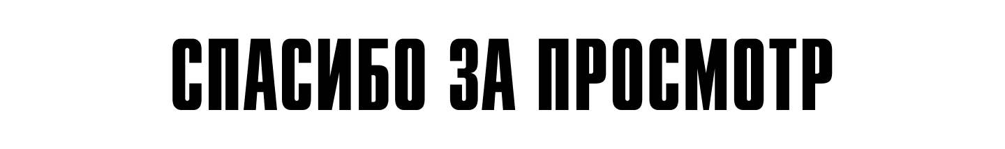 Team Spirit Редизайн сайта концепт — Изображение №20 — Интерфейсы, Графика на Dprofile
