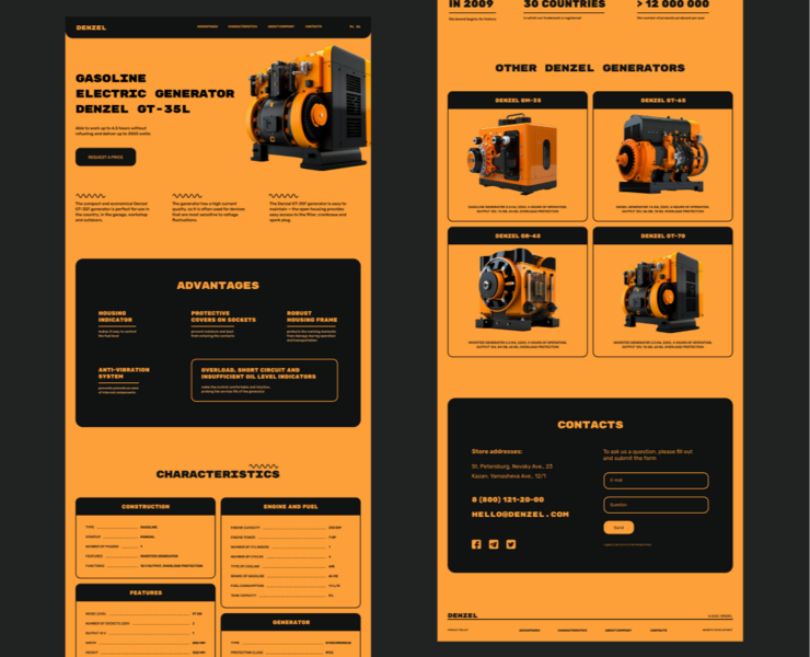 Electric Generator — Landing Page — Интерфейсы, Маркетинг на Dprofile