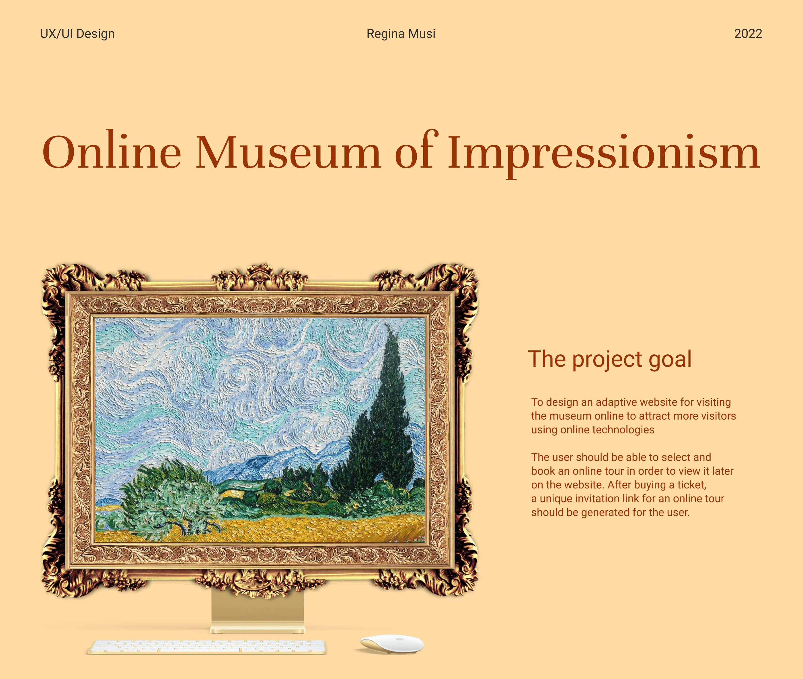 Online Museum Website — Изображение №1 — Интерфейсы на Dprofile