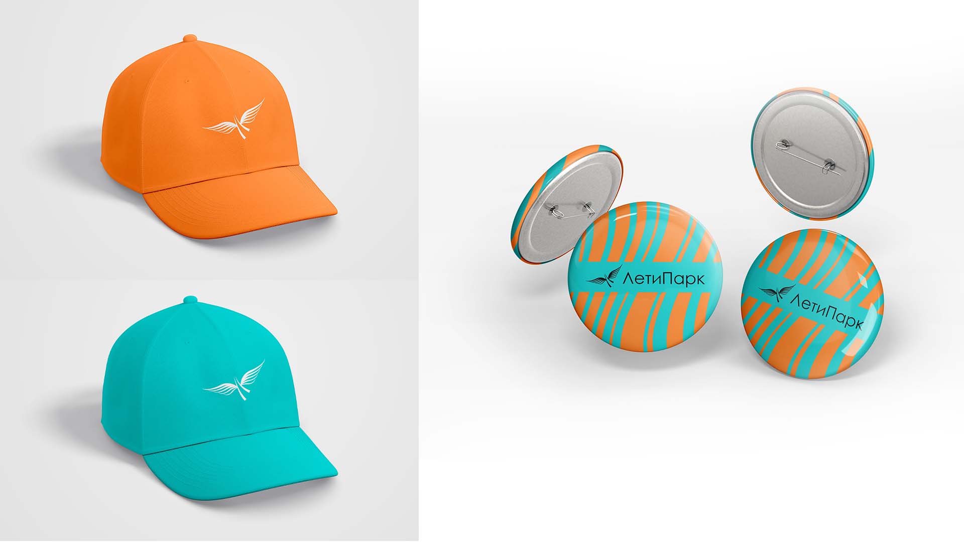 Фирменный стиль ЛетиПарк — Изображение №6 — Брендинг на Dprofile