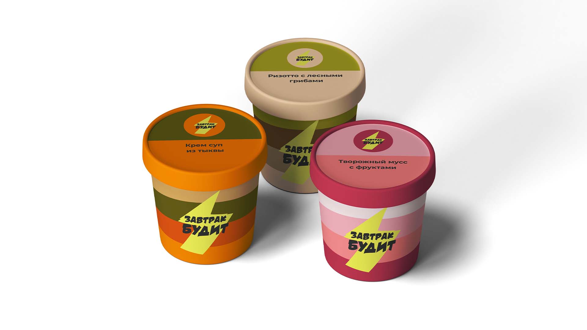 Завтрак будит — Изображение №8 — Интерфейсы, Брендинг на Dprofile