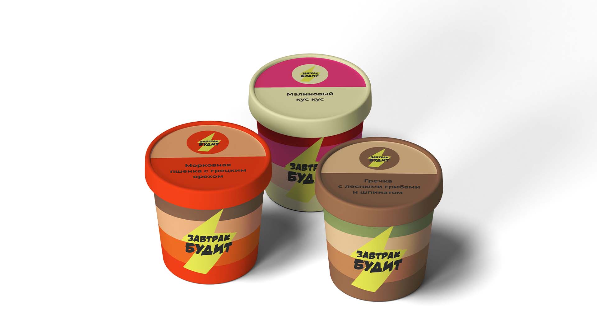 Завтрак будит — Изображение №10 — Интерфейсы, Брендинг на Dprofile