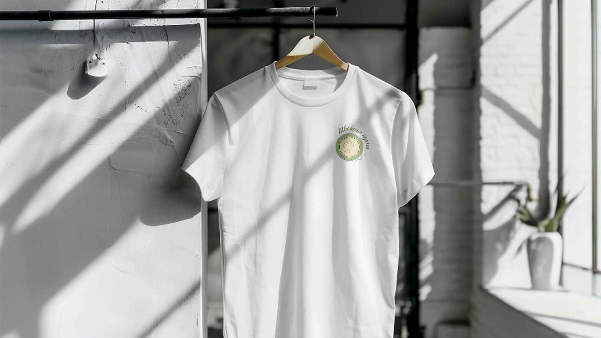 Логотип "Швейная кухня" — Изображение №4 — Брендинг на Dprofile