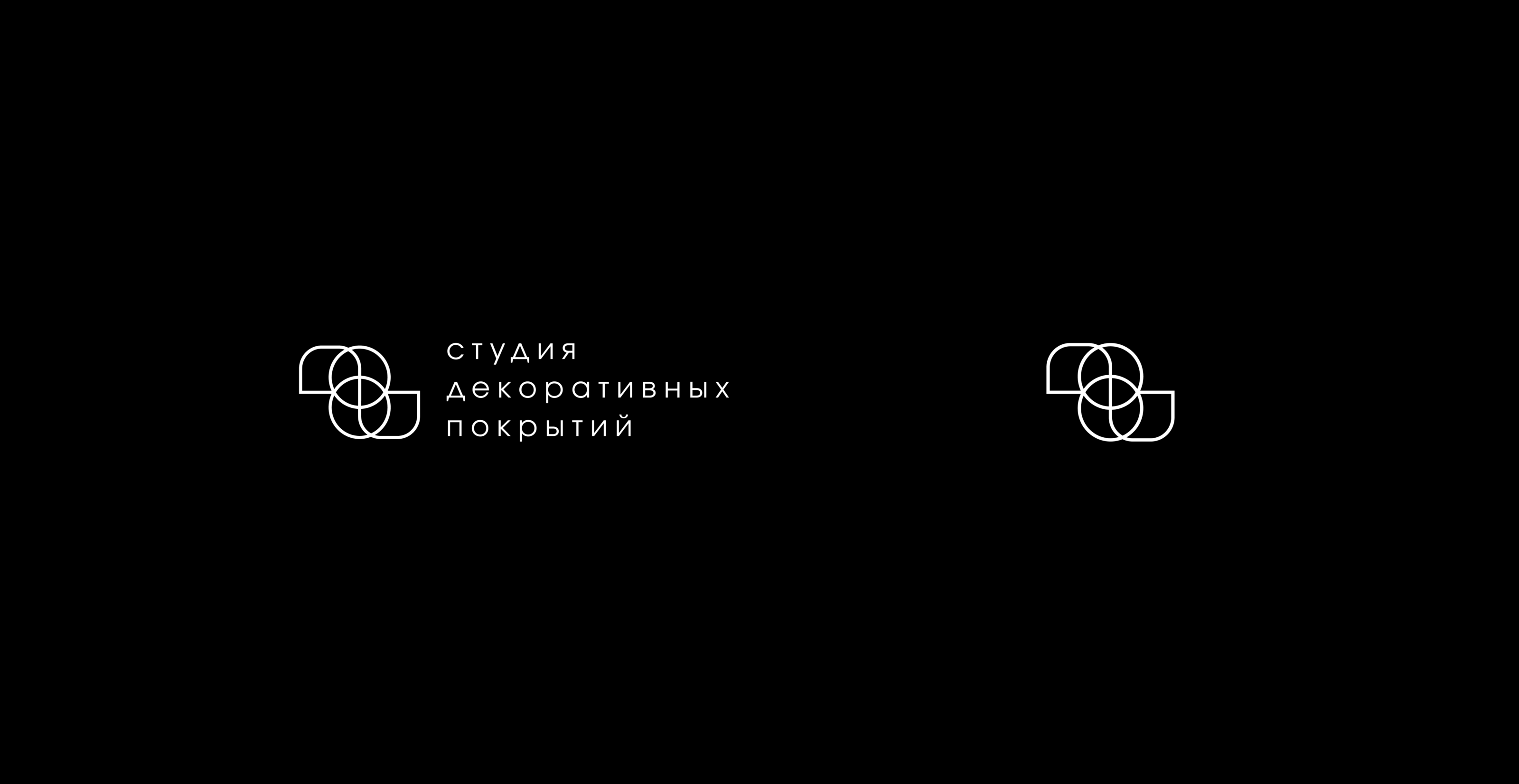 «ФАКТУРА» | Логотип для студии декоративных покрытий — Изображение №3 — Брендинг, Графика на Dprofile