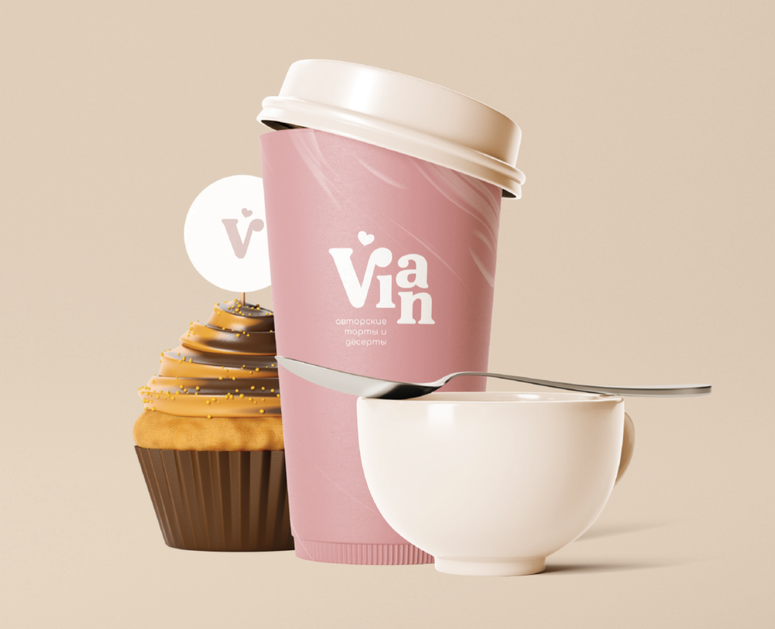 Нейминг и фирменный стиль для кондитерской студии Vian — Брендинг, Графика на Dprofile