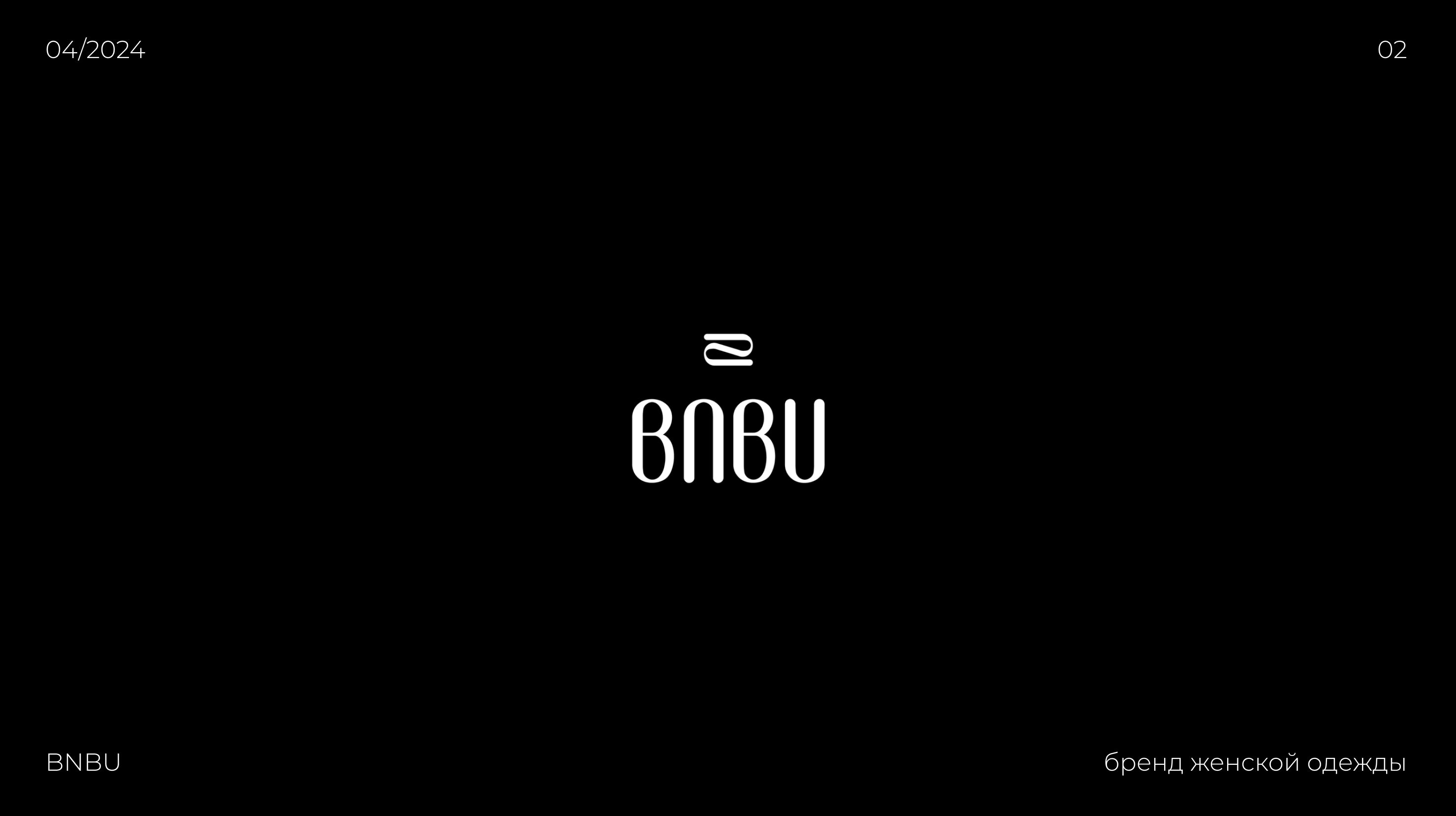 LOGOFOLIO 2023/2024 — Изображение №3 — Брендинг, Иллюстрация на Dprofile