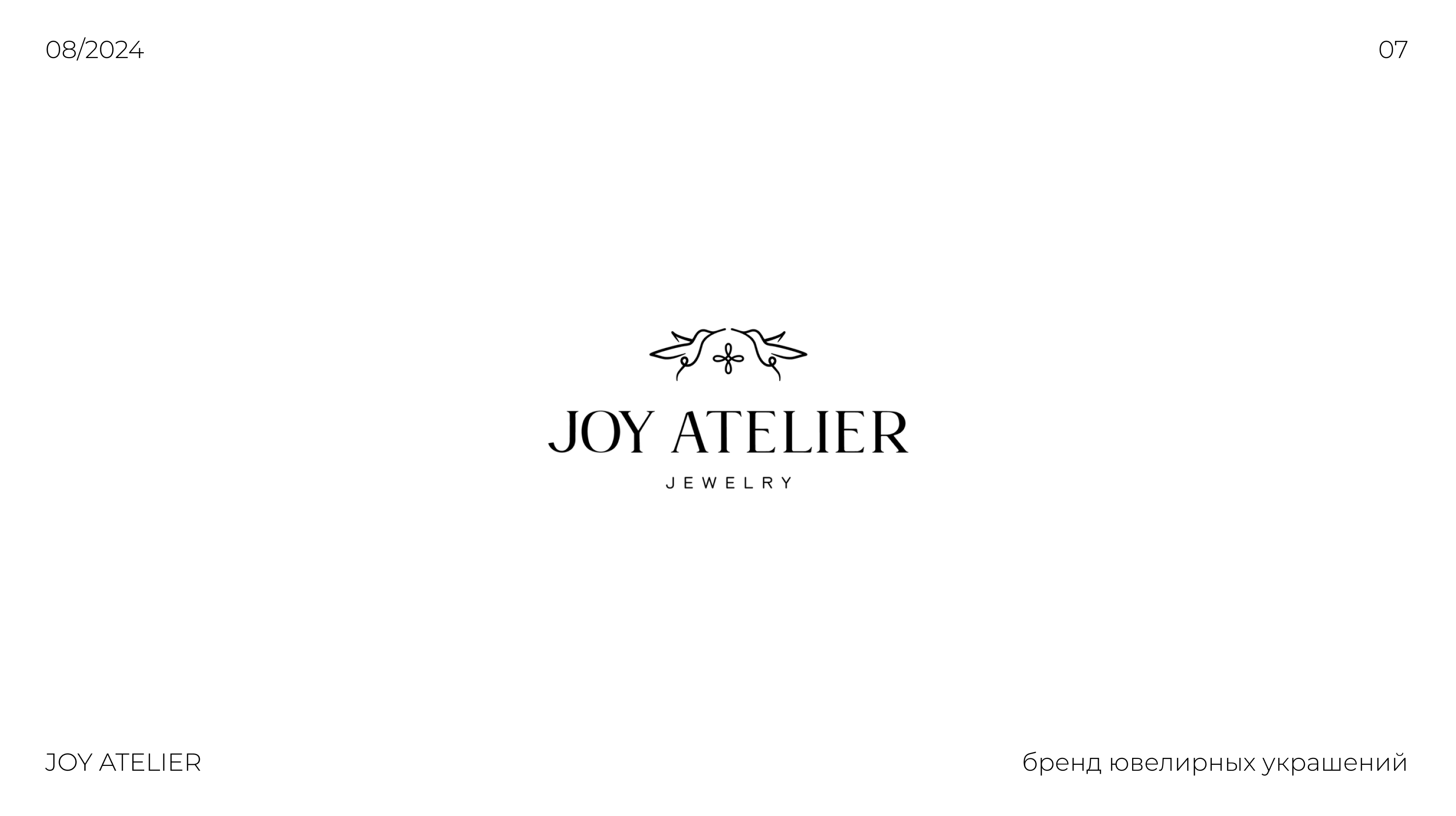 LOGOFOLIO 2023/2024 — Изображение №8 — Брендинг, Иллюстрация на Dprofile