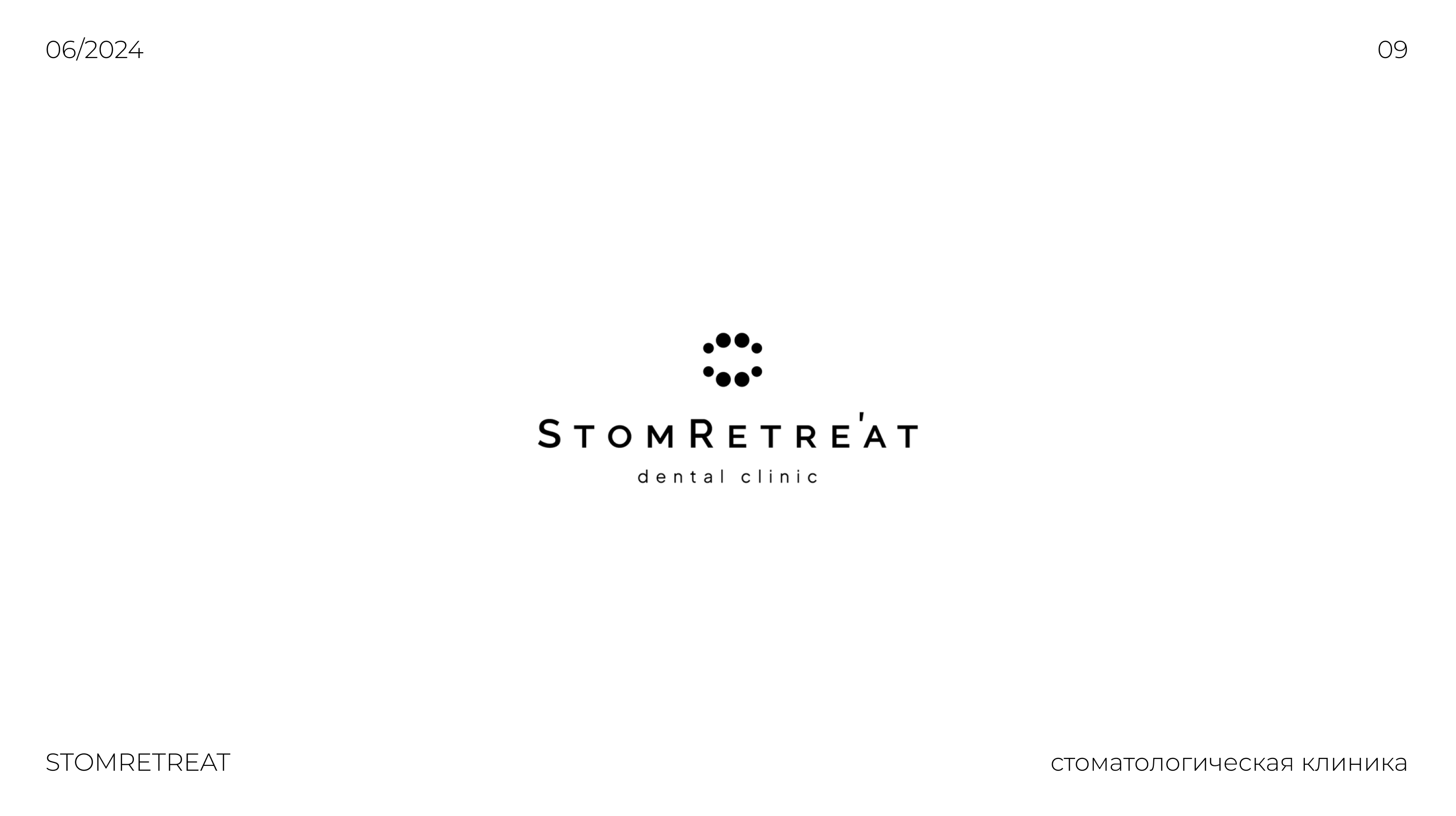 LOGOFOLIO 2023/2024 — Изображение №10 — Брендинг, Иллюстрация на Dprofile