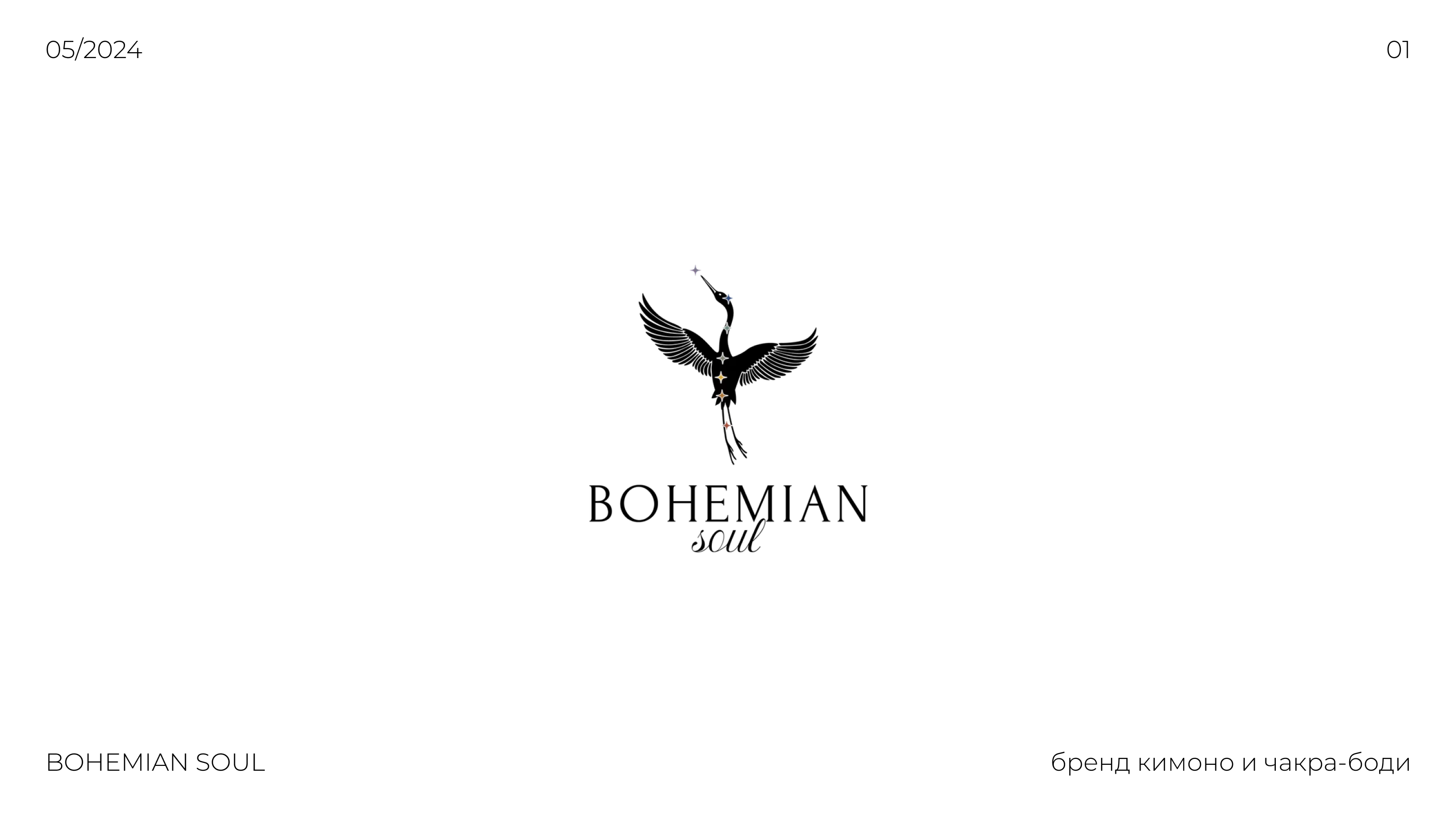 LOGOFOLIO 2023/2024 — Изображение №2 — Брендинг, Иллюстрация на Dprofile