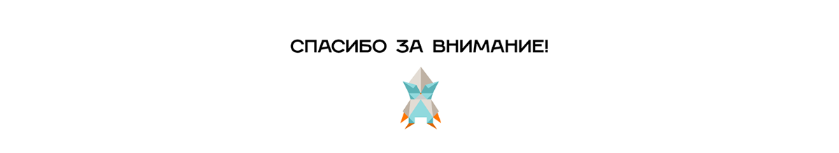 STUDIO42 | BRANDING IDENTITY | МОБИЛЬНЫЕ ИГРЫ| БРЕНДБУК — Изображение №21 — Брендинг на Dprofile