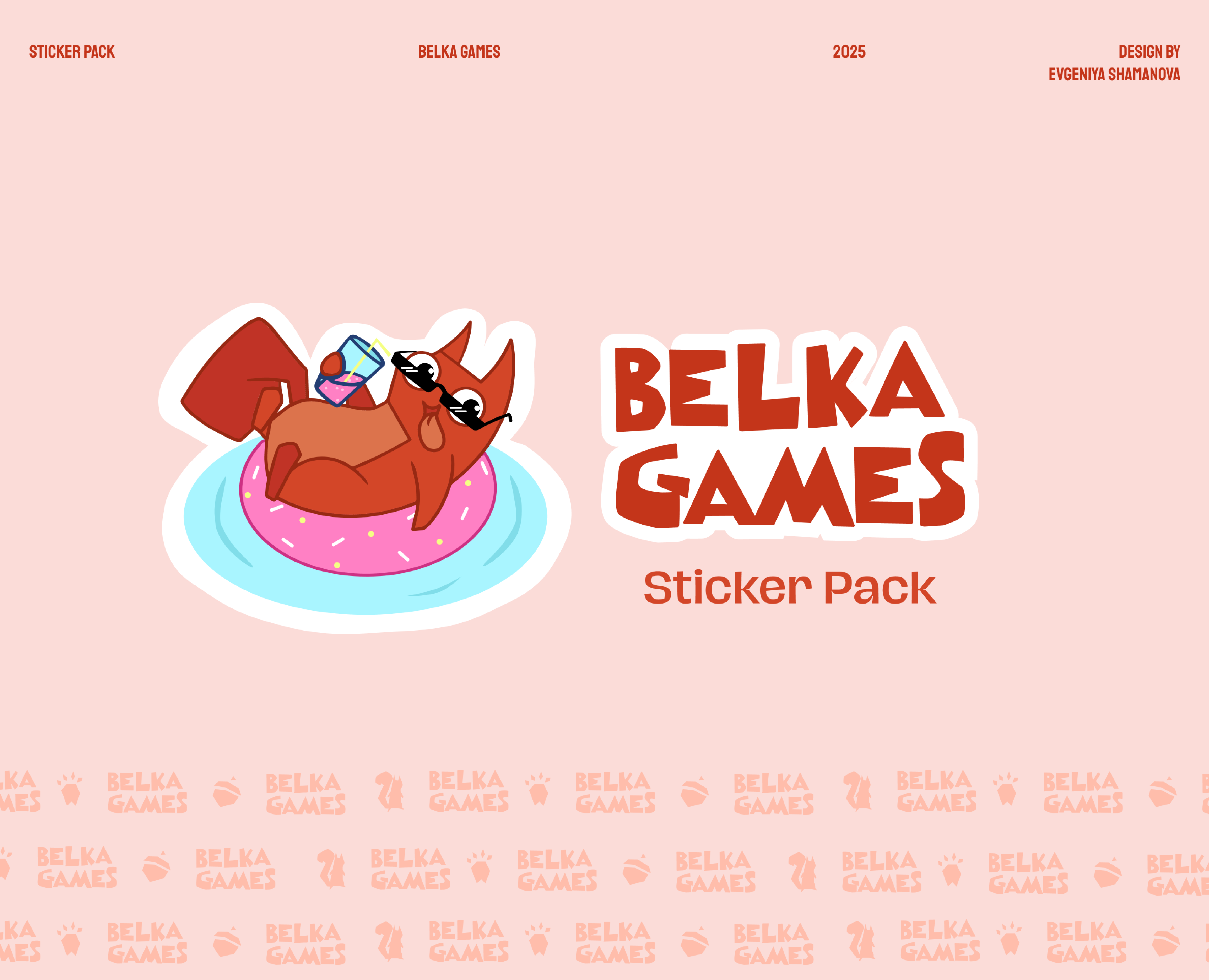 Belka Games Sticker Pack — Иллюстрация, Анимация на Dprofile