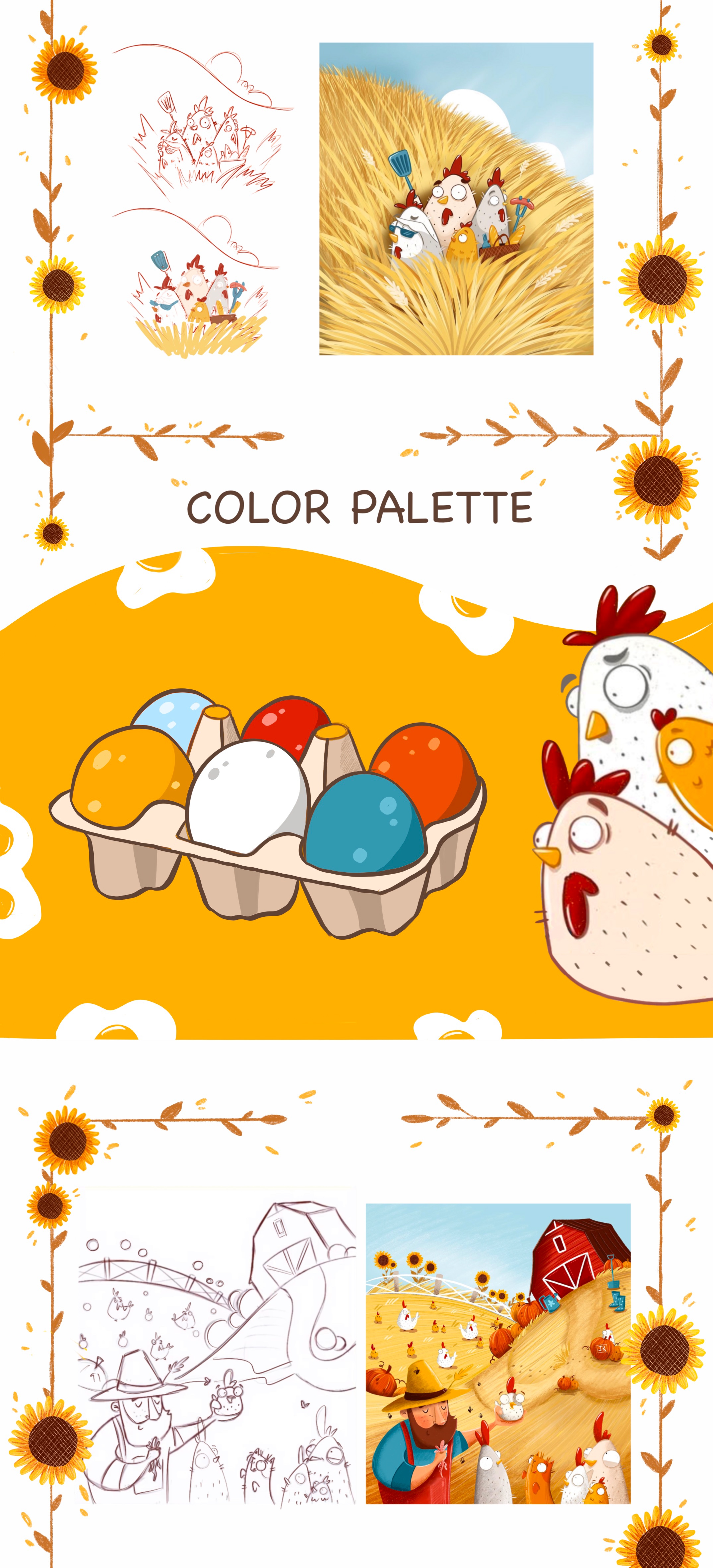 Picnic week — Изображение №2 — Иллюстрация на Dprofile