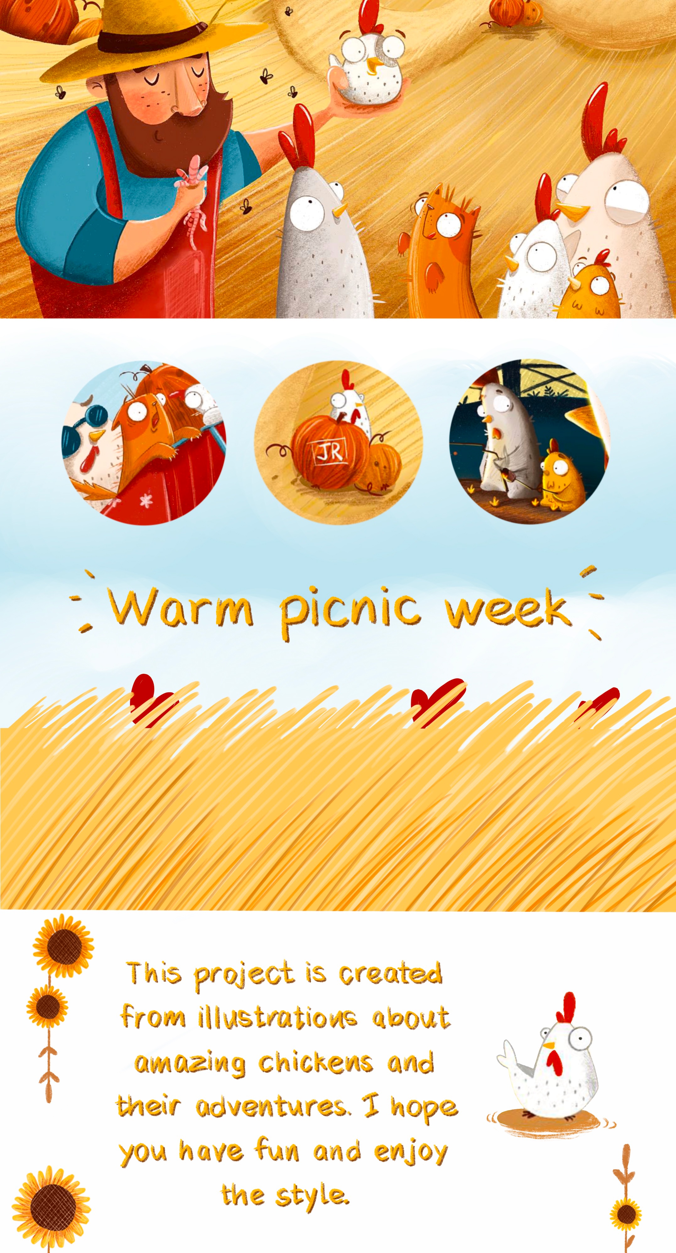 Picnic week — Изображение №1 — Иллюстрация на Dprofile