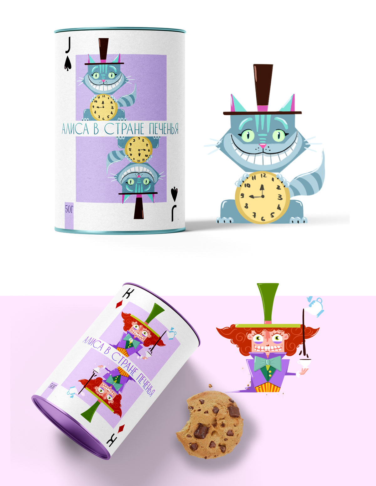 ДИЗАЙН УПАКОВКИ ПЕЧЕНЬЯ I COOKIE PACKAGING DESIGN — Изображение №4 — Интерфейсы, Брендинг на Dprofile