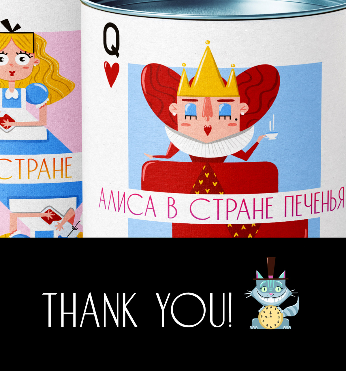 ДИЗАЙН УПАКОВКИ ПЕЧЕНЬЯ I COOKIE PACKAGING DESIGN — Изображение №6 — Интерфейсы, Брендинг на Dprofile