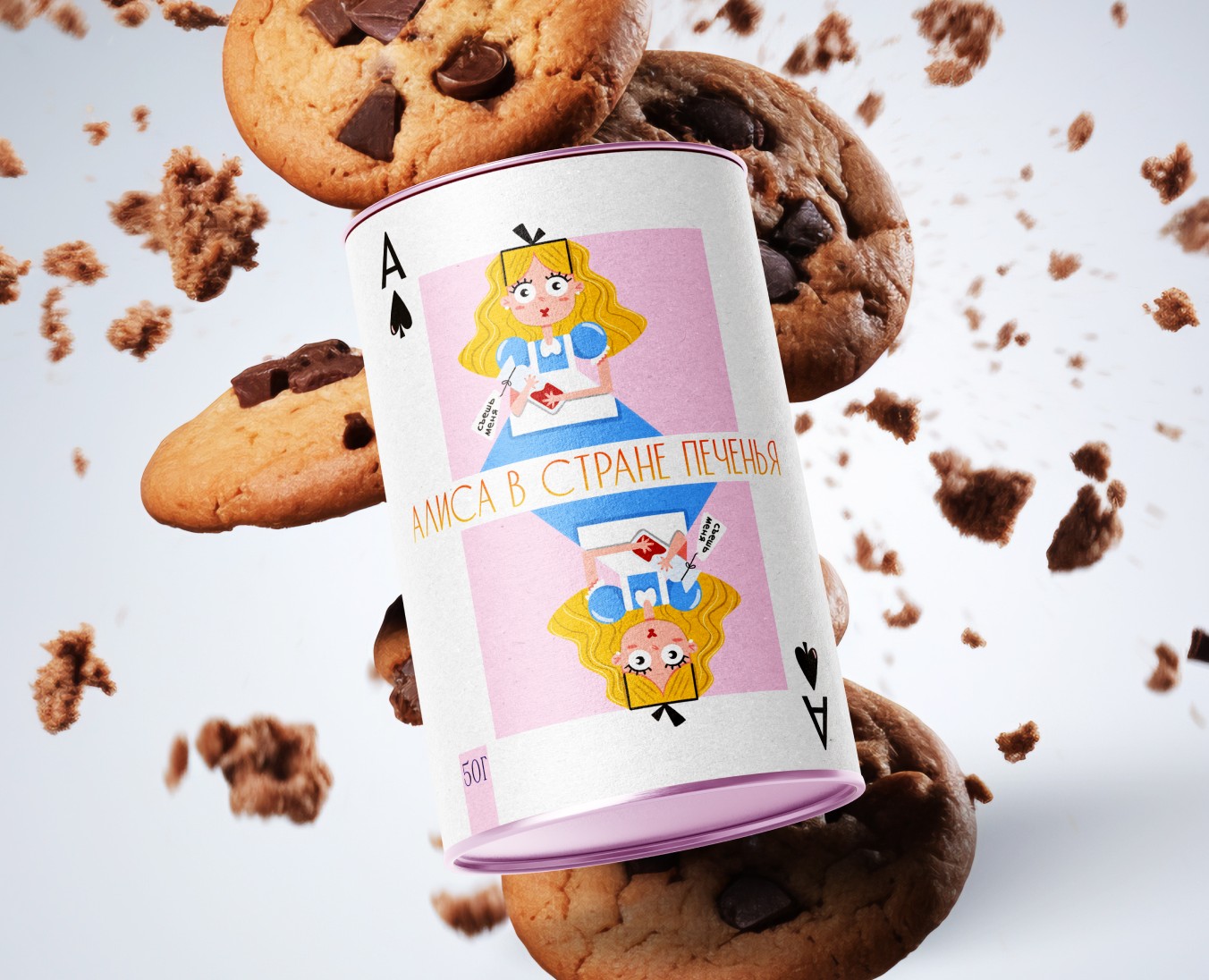ДИЗАЙН УПАКОВКИ ПЕЧЕНЬЯ I COOKIE PACKAGING DESIGN — Интерфейсы, Брендинг на Dprofile