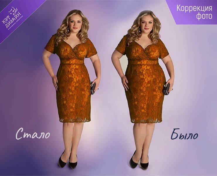 Фото ретушь и обработка | Photo retouching and process — Графика на Dprofile