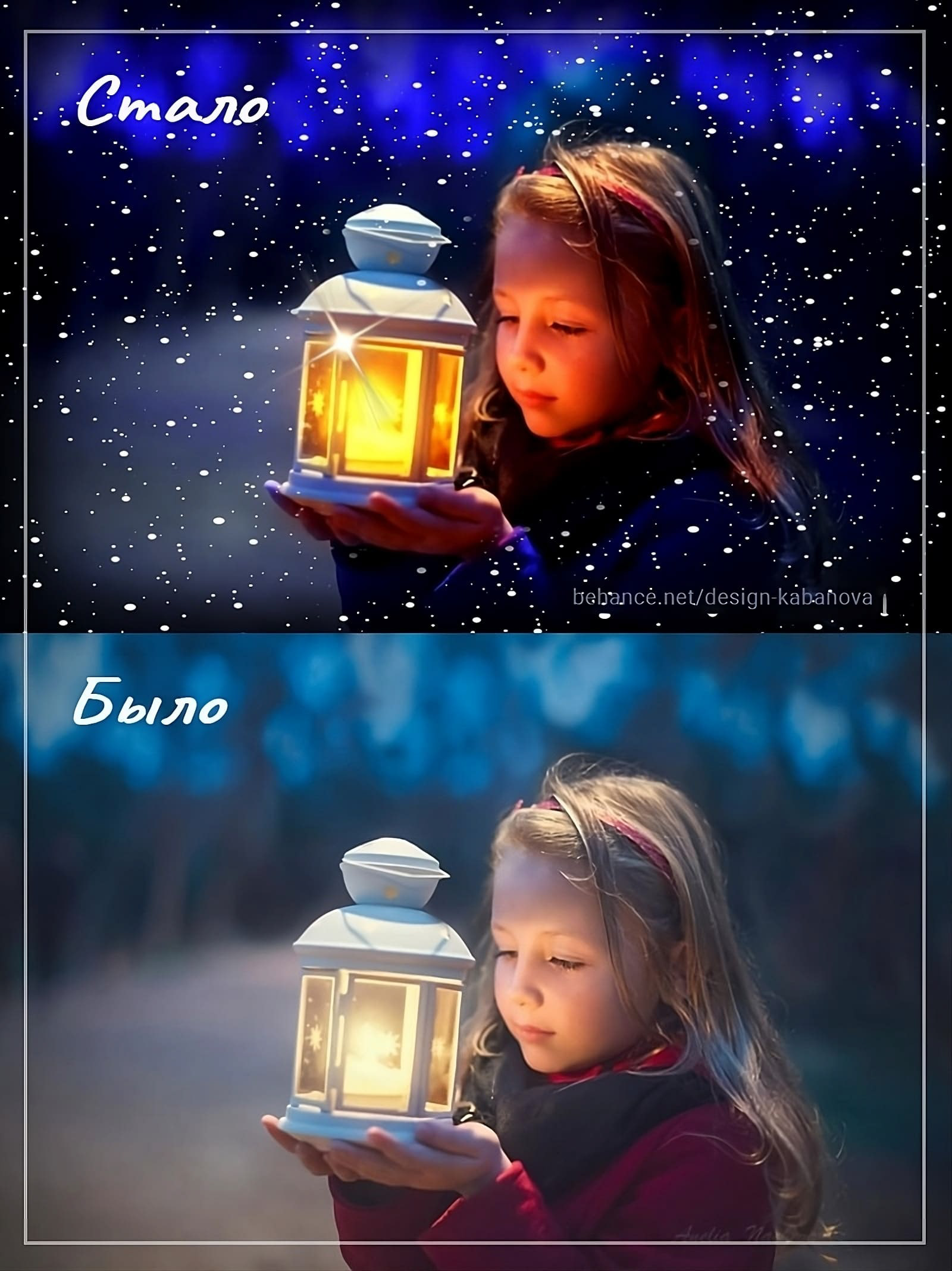 Фото ретушь и обработка | Photo retouching and process — Изображение №3 — Графика на Dprofile