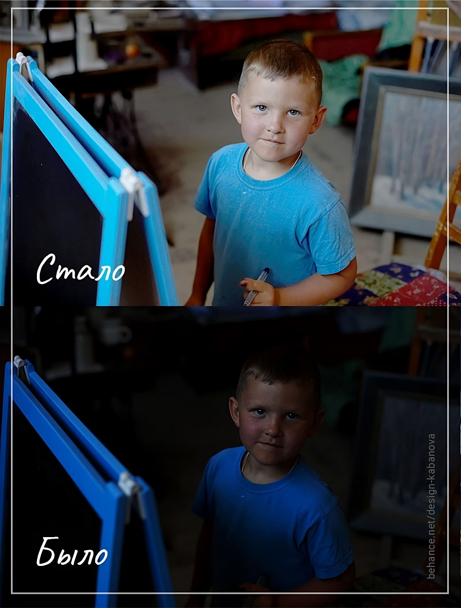 Фото ретушь и обработка | Photo retouching and process — Изображение №7 — Графика на Dprofile