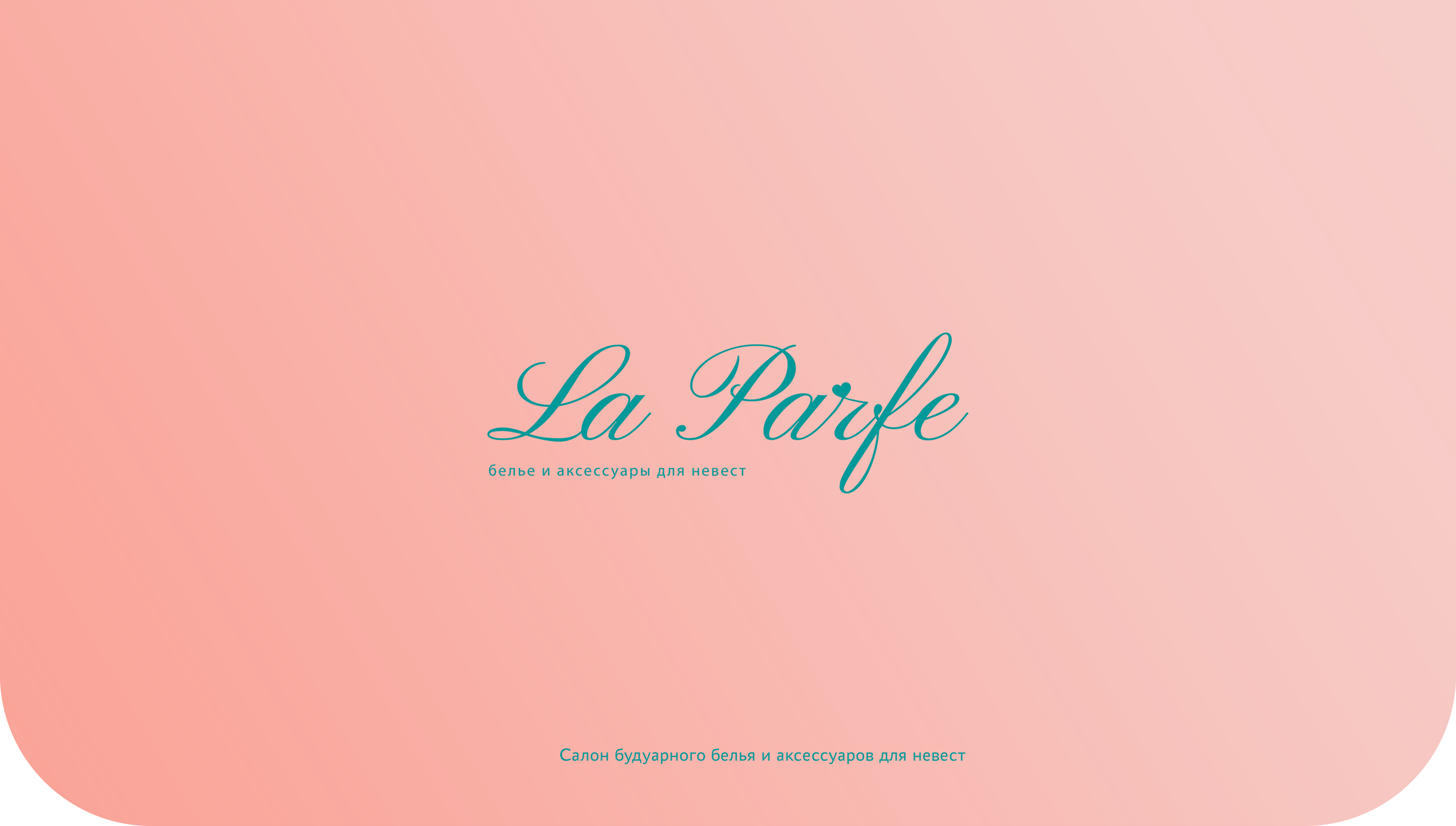 Logo Collection, part 1 — Изображение №2 — Брендинг, Графика на Dprofile