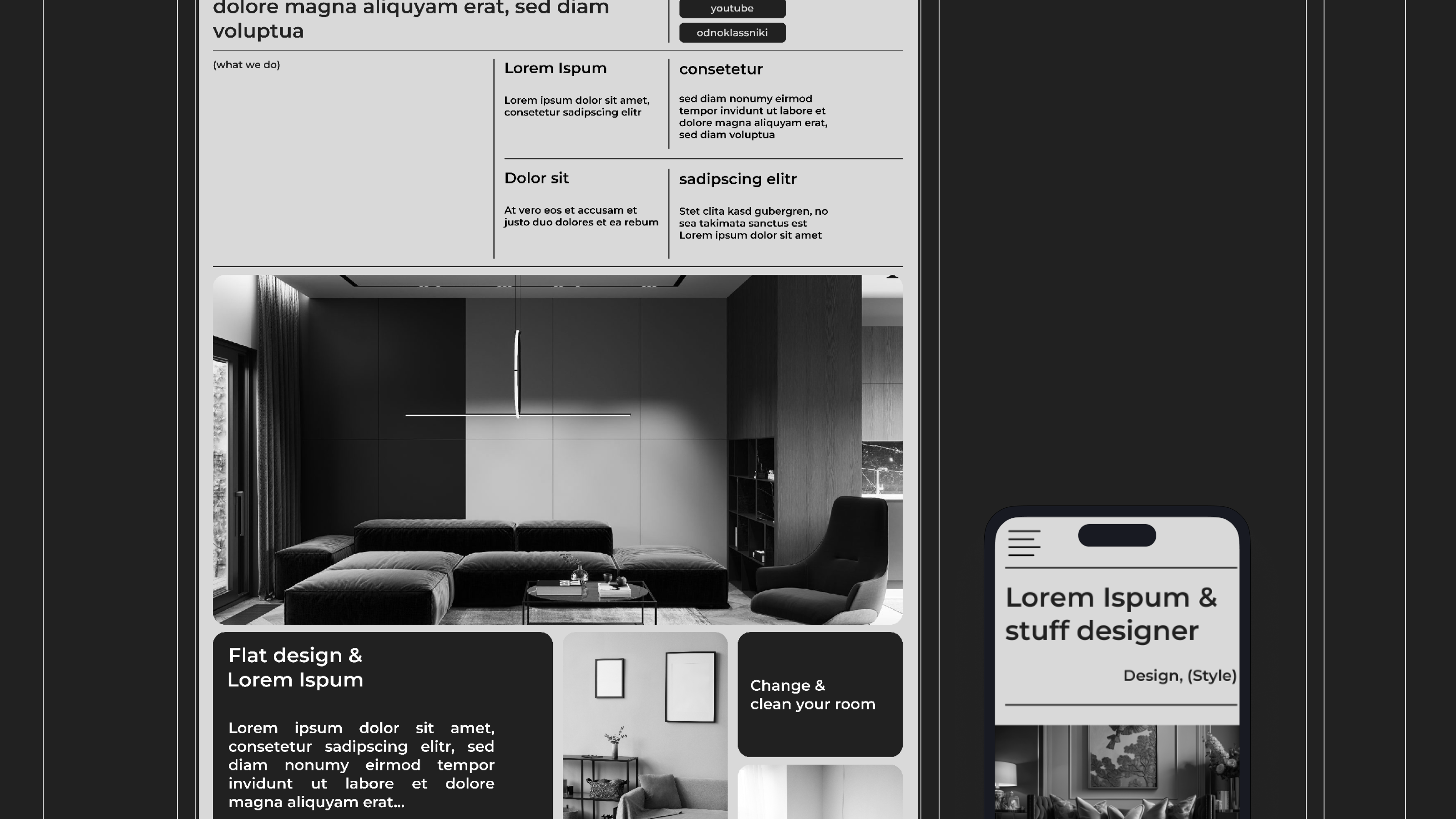 stuff&design — Изображение №4 — Интерфейсы на Dprofile