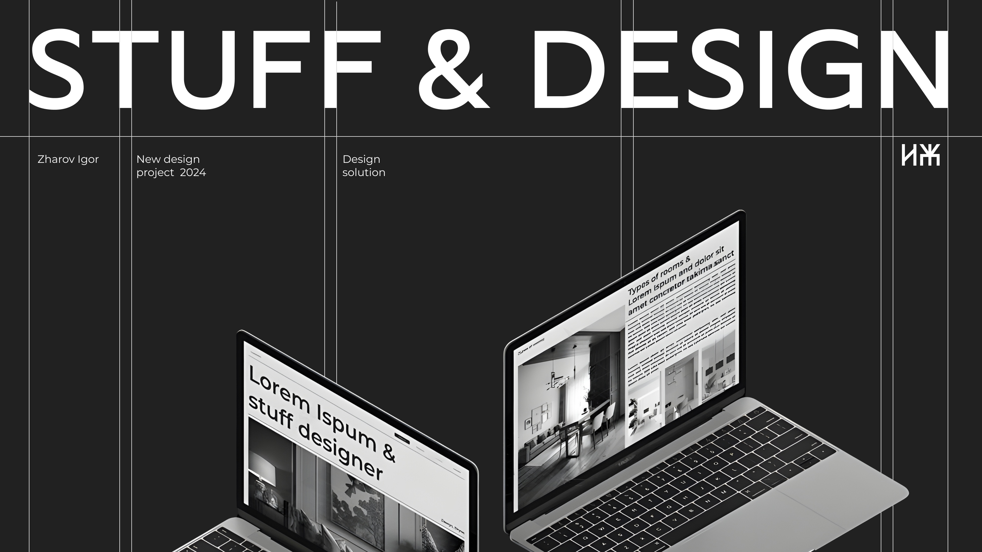stuff&design — Изображение №1 — Интерфейсы на Dprofile