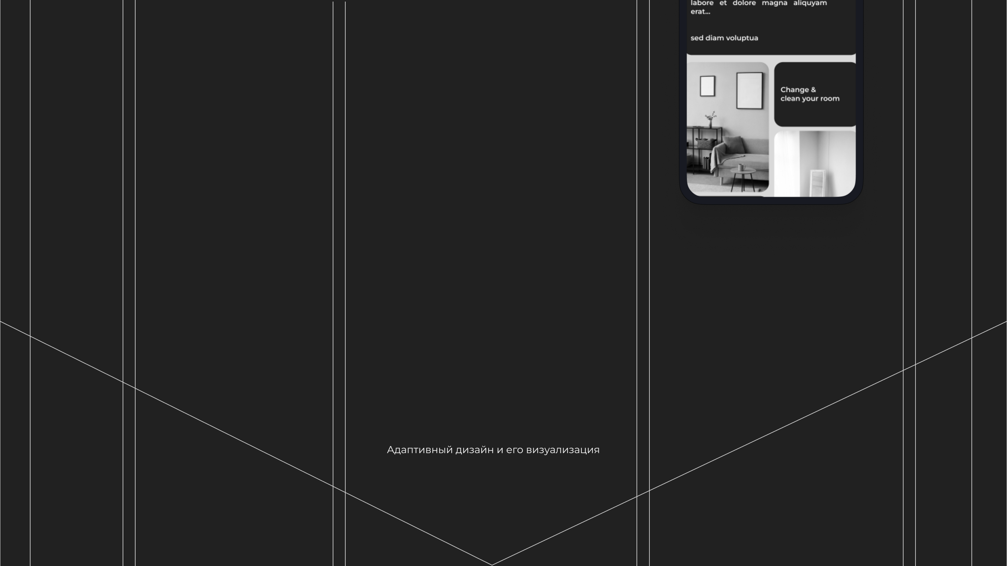 stuff&design — Изображение №6 — Интерфейсы на Dprofile