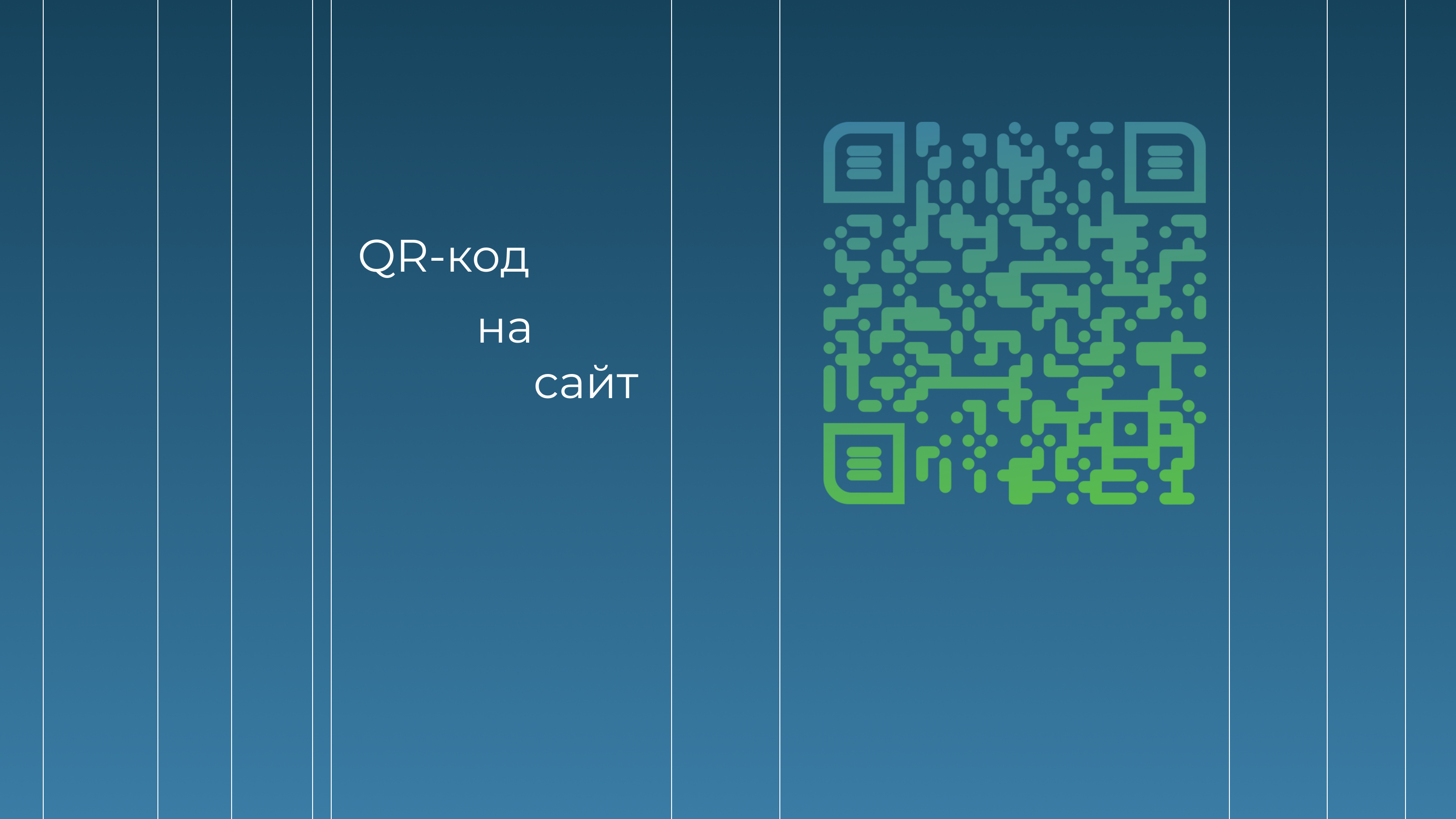 Сайт для "Экомост" — Изображение №16 — Интерфейсы на Dprofile