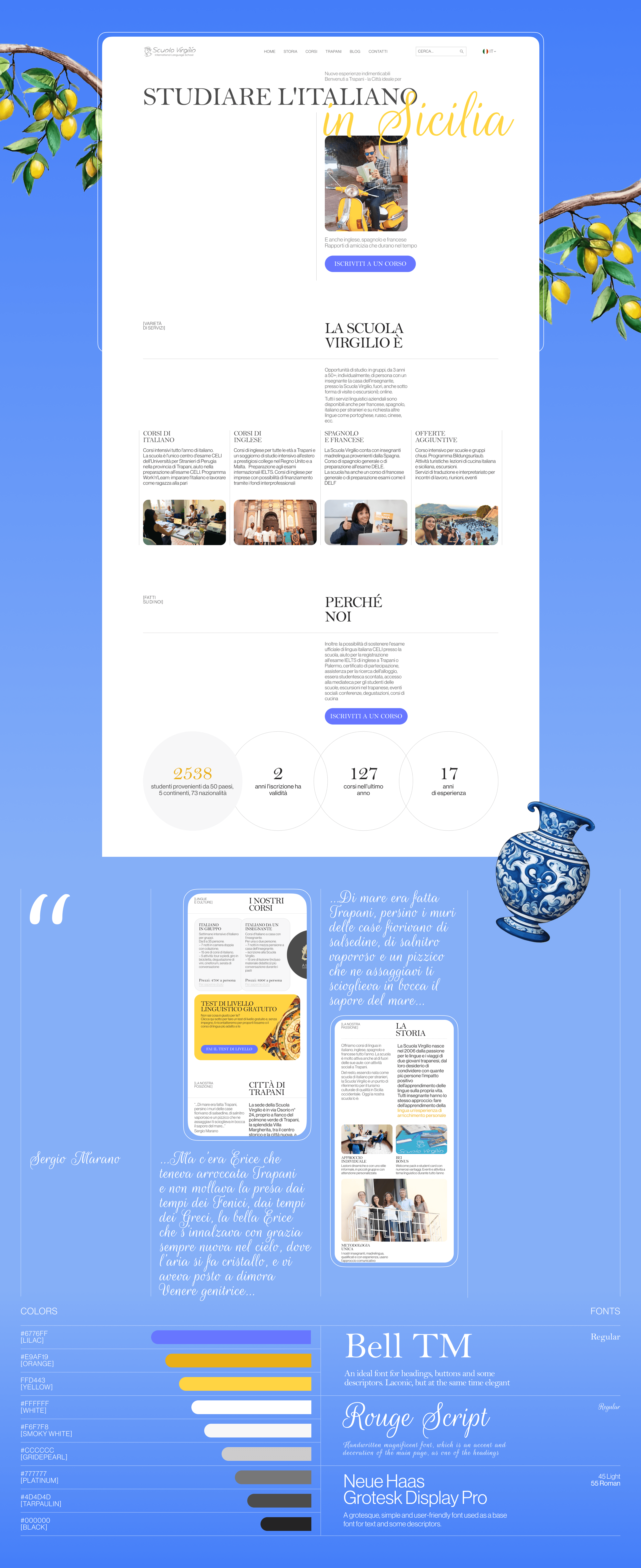 Scuola Virgilio - Landing page redesign project — Изображение №2 — Интерфейсы, Маркетинг на Dprofile