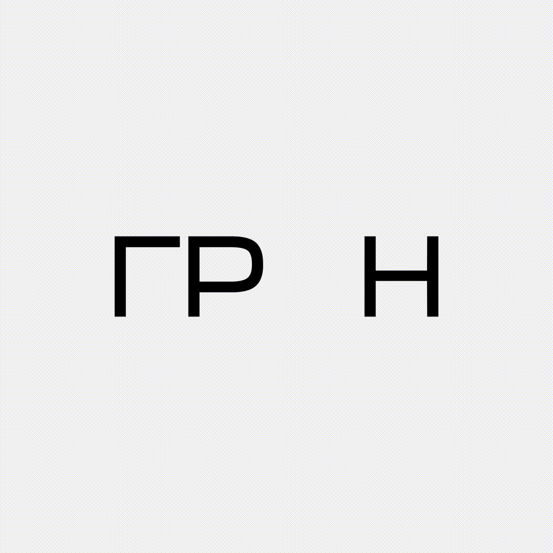 Logofolio p.1 — Изображение №1 — Брендинг на Dprofile