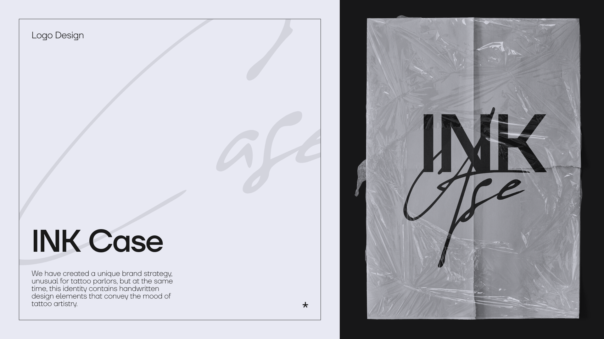 INKASE — Изображение №2 — Брендинг на Dprofile