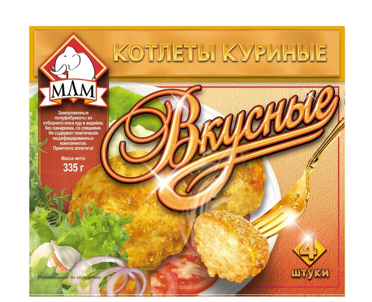 Упаковка котлет — Графика, Маркетинг на Dprofile