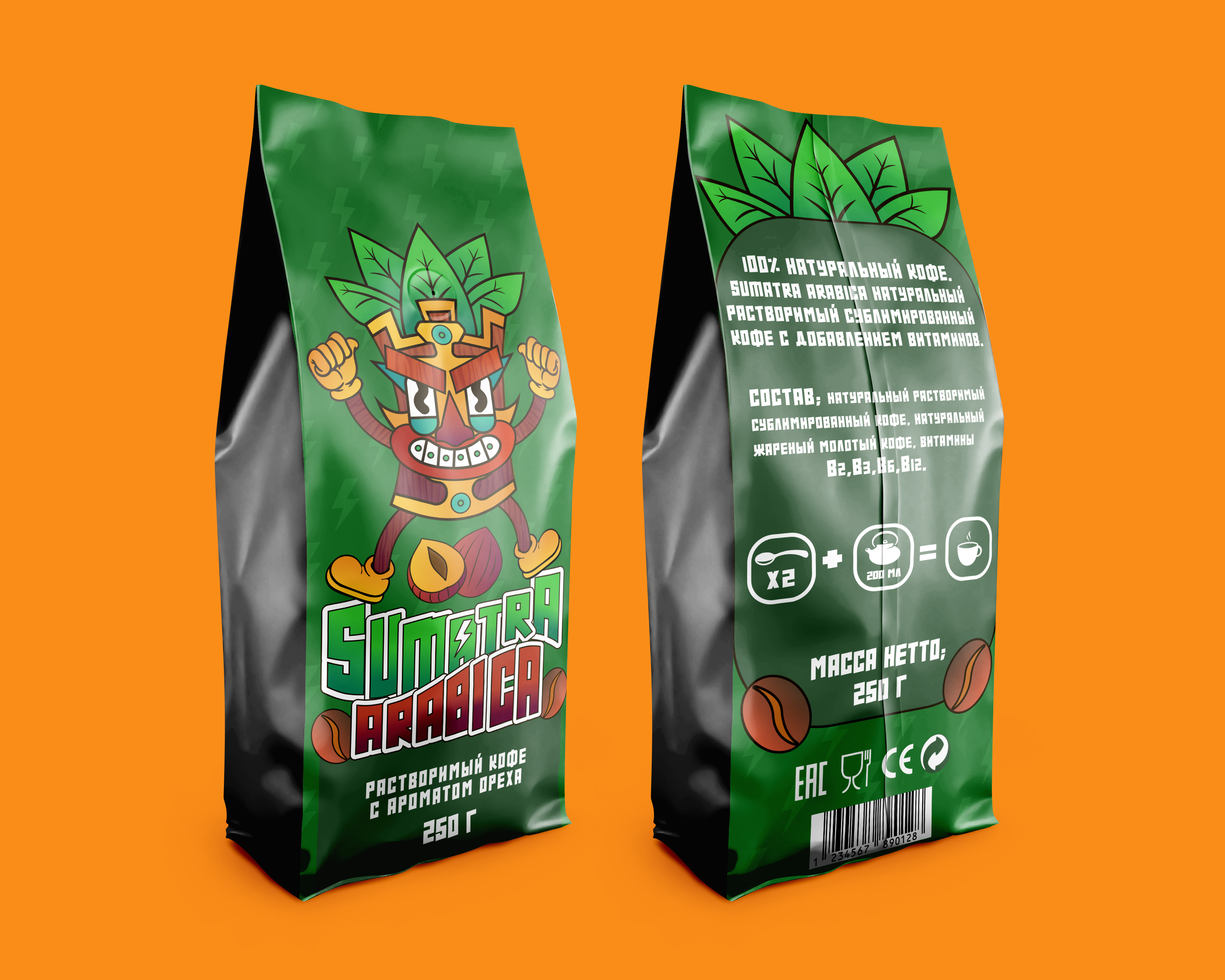 Кофе "Sumatra arabica" — Изображение №1 — Интерфейсы, Брендинг на Dprofile