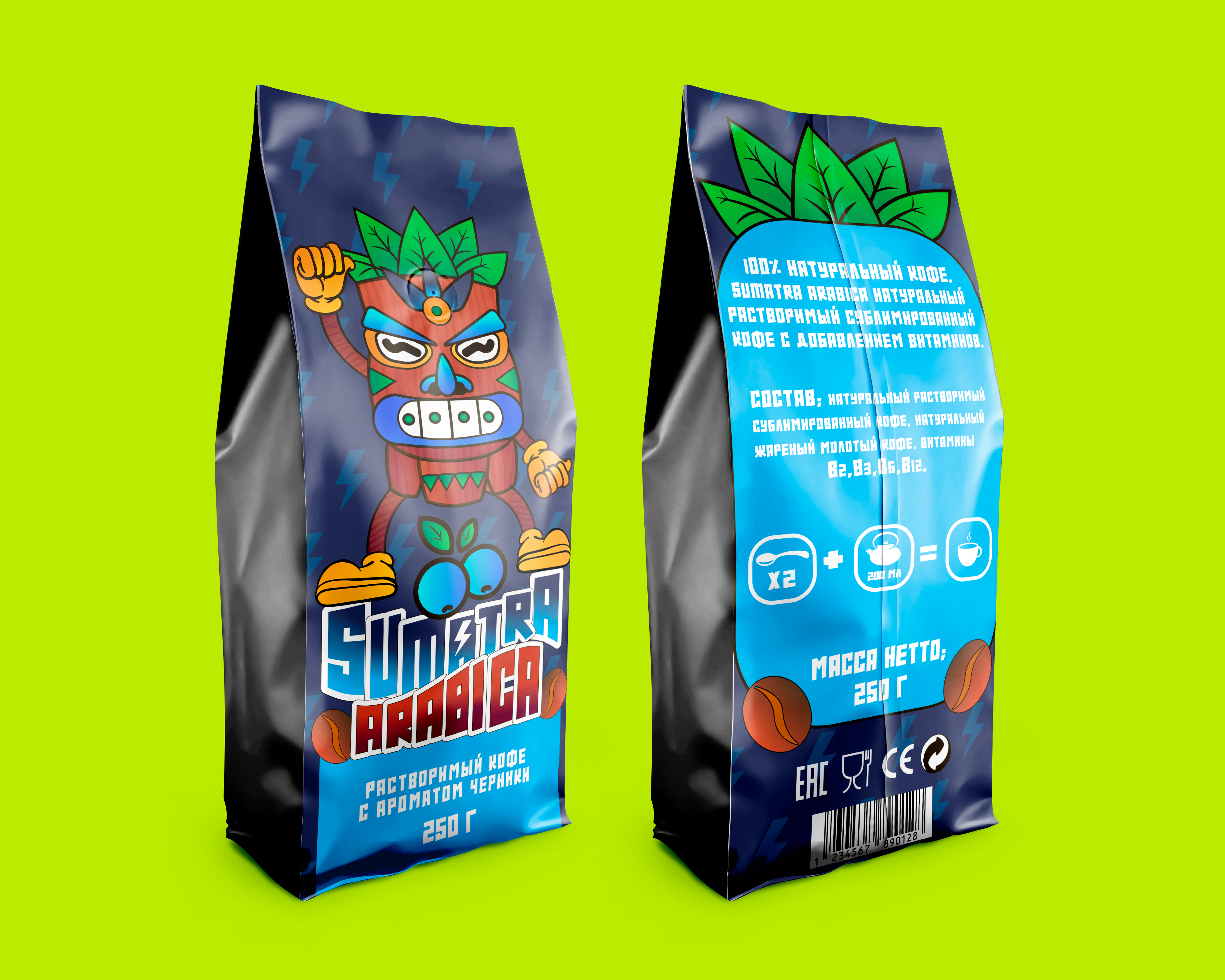 Кофе "Sumatra arabica" — Изображение №3 — Интерфейсы, Брендинг на Dprofile