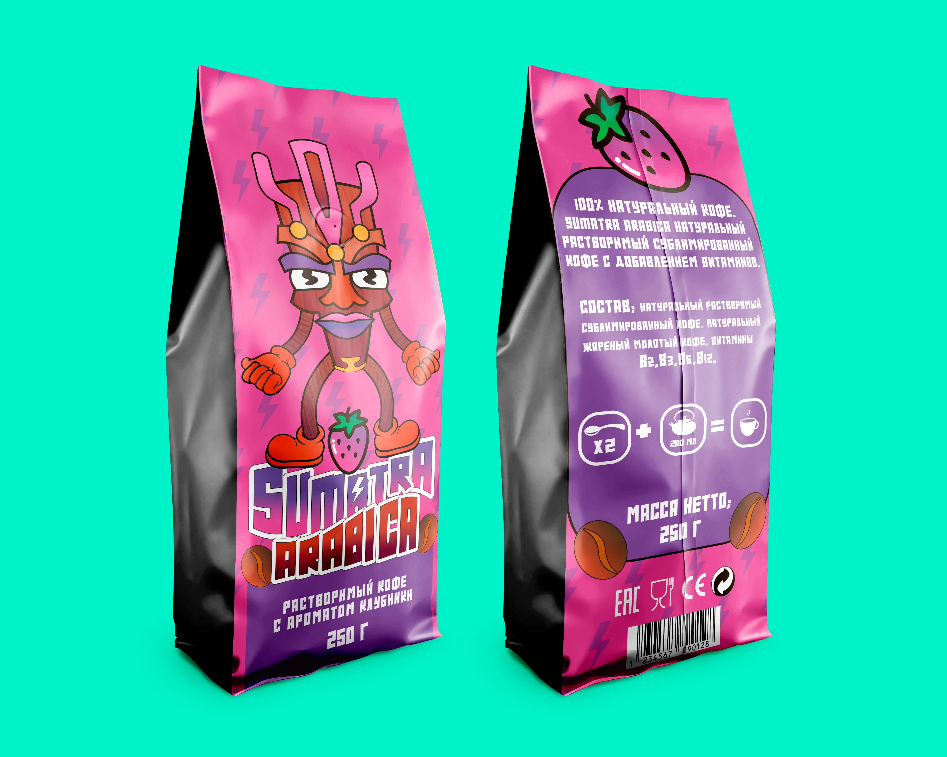 Кофе "Sumatra arabica" — Изображение №2 — Интерфейсы, Брендинг на Dprofile