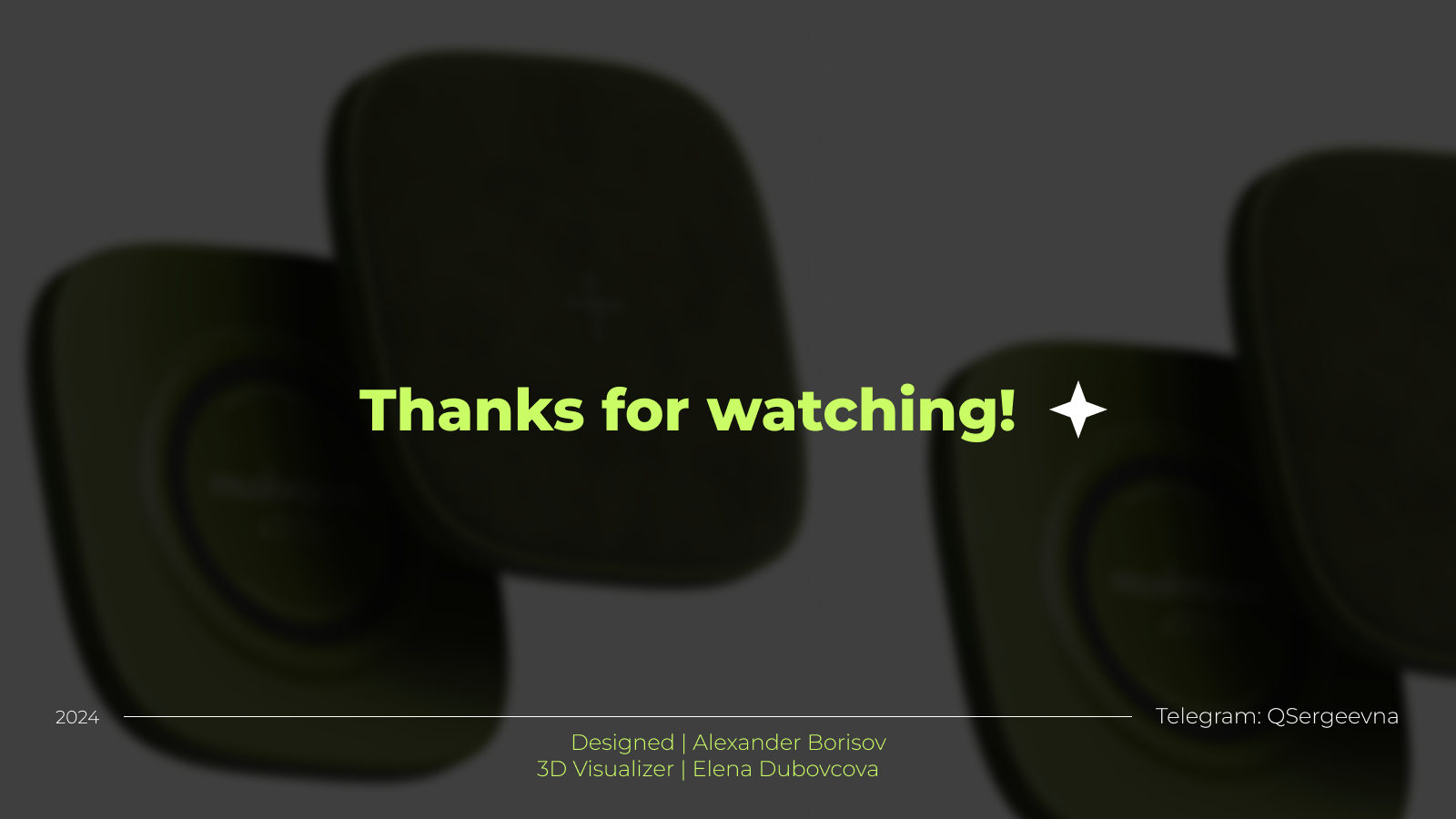 Wireless charging MUSHROOM — Изображение №14 — Брендинг, 3D на Dprofile