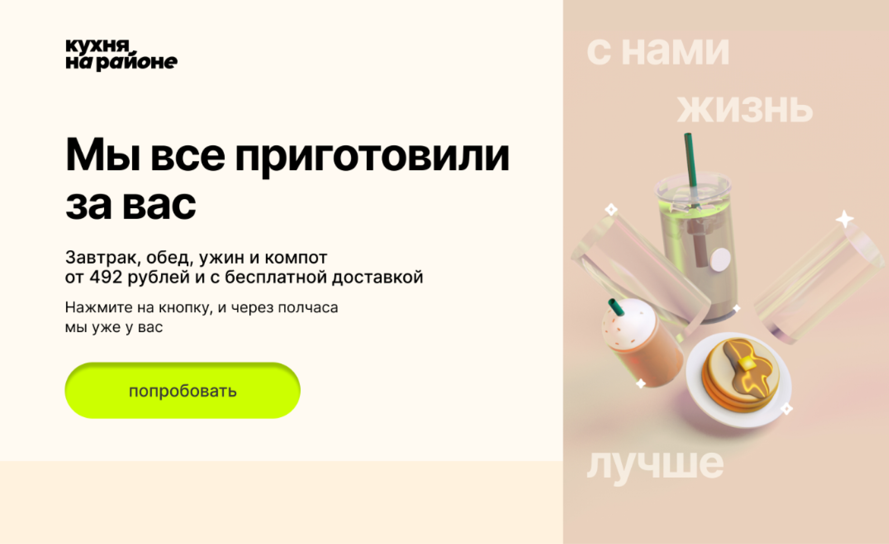 <!--[-->Виктория Соколова<!--]--> — Изображение №1 — Брендинг, Интерфейсы на Dprofile