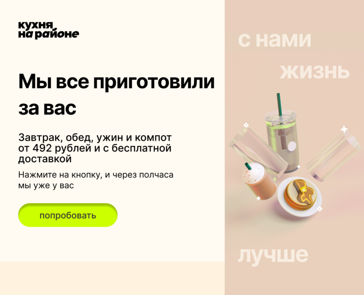 <!--[-->Виктория Соколова<!--]--> — Интерфейсы, Брендинг на Dprofile