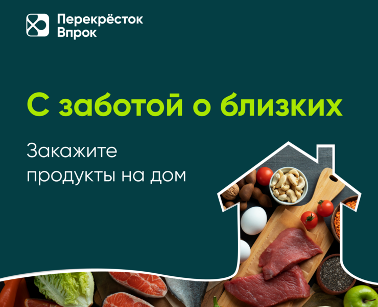 <!--[-->Виктория Соколова<!--]--> — Брендинг, Графика на Dprofile