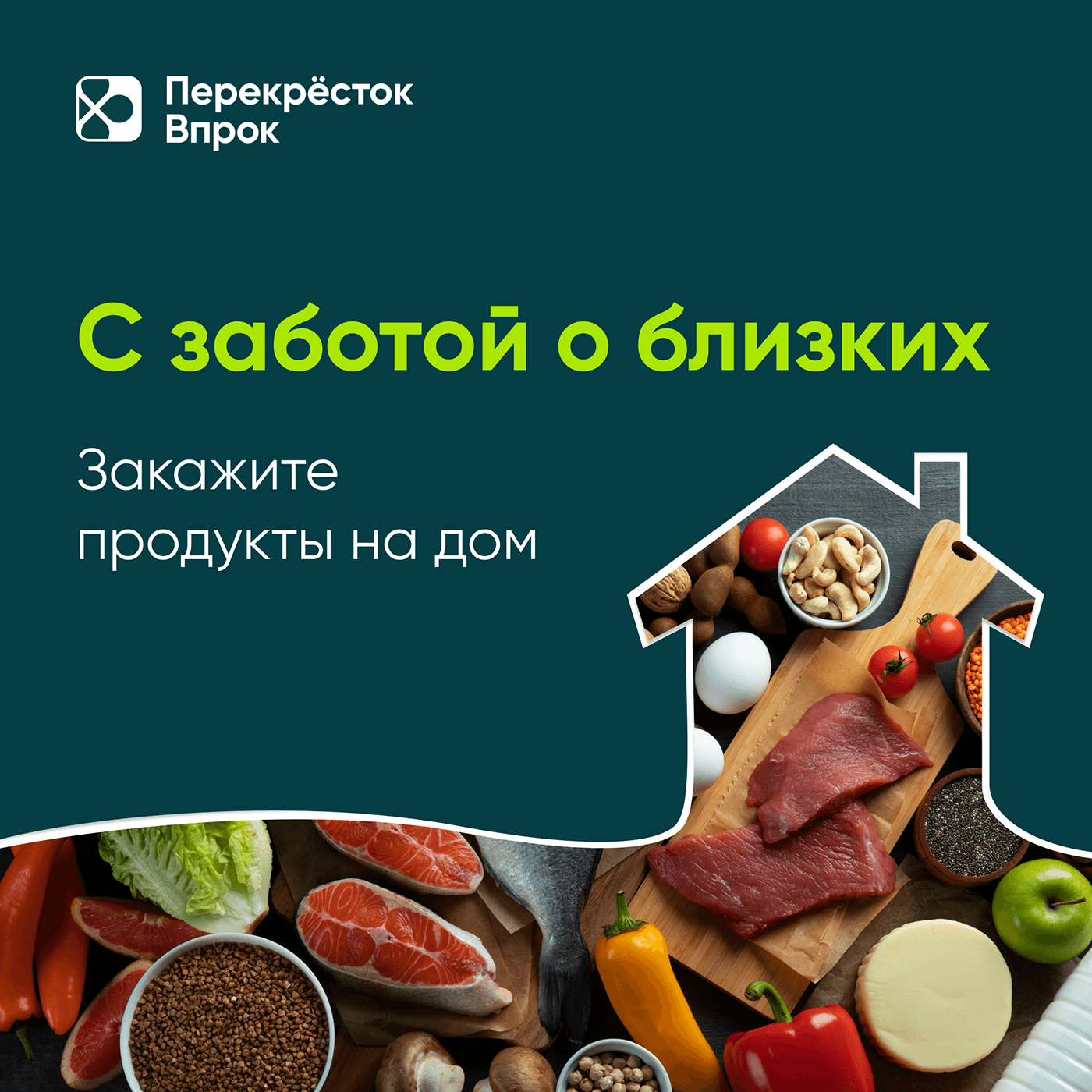 <!--[-->Виктория Соколова<!--]--> — Изображение №2 — Брендинг, Графика на Dprofile
