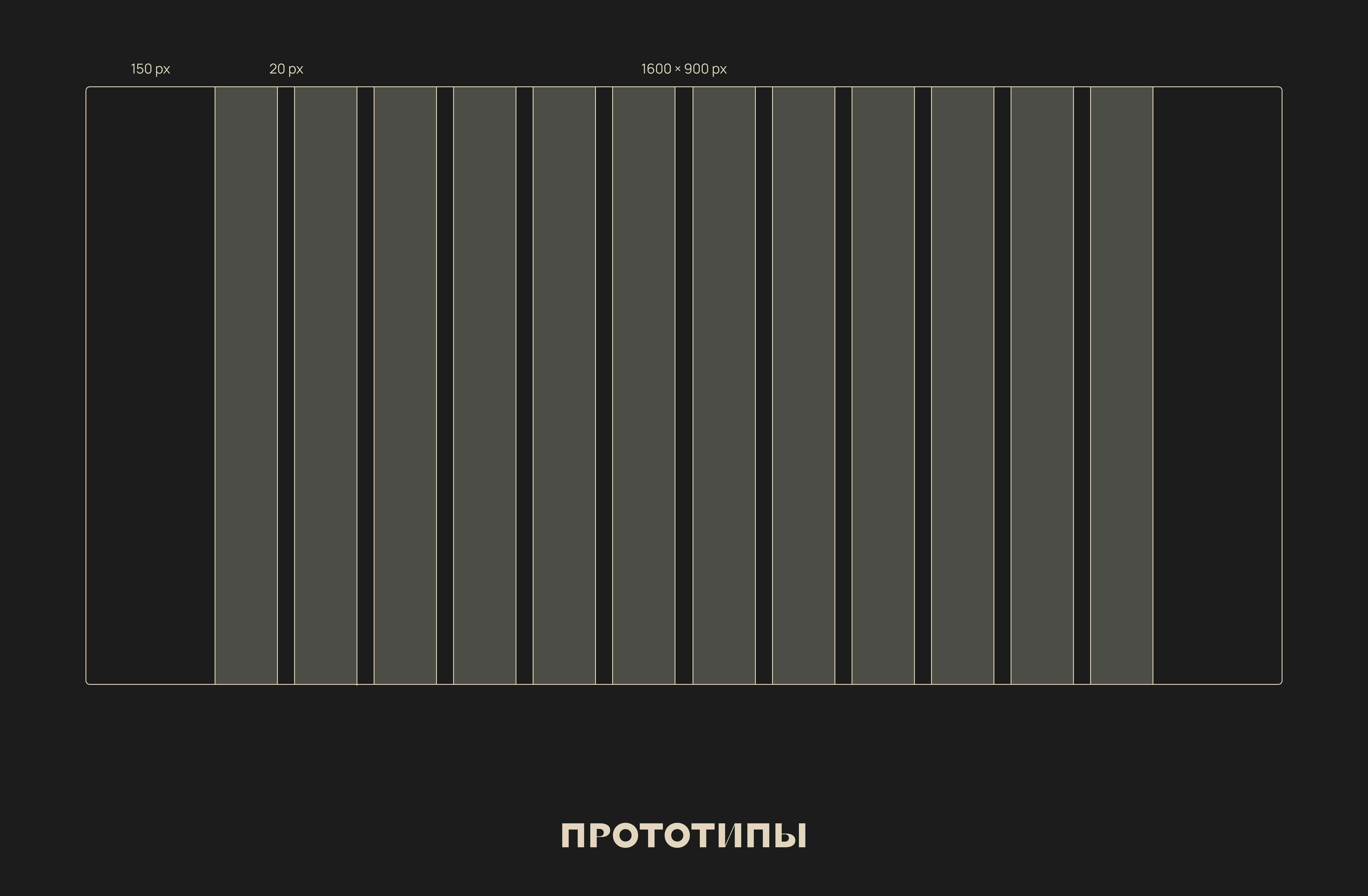 Website design for an online vinyl record store — Изображение №10 — Интерфейсы на Dprofile
