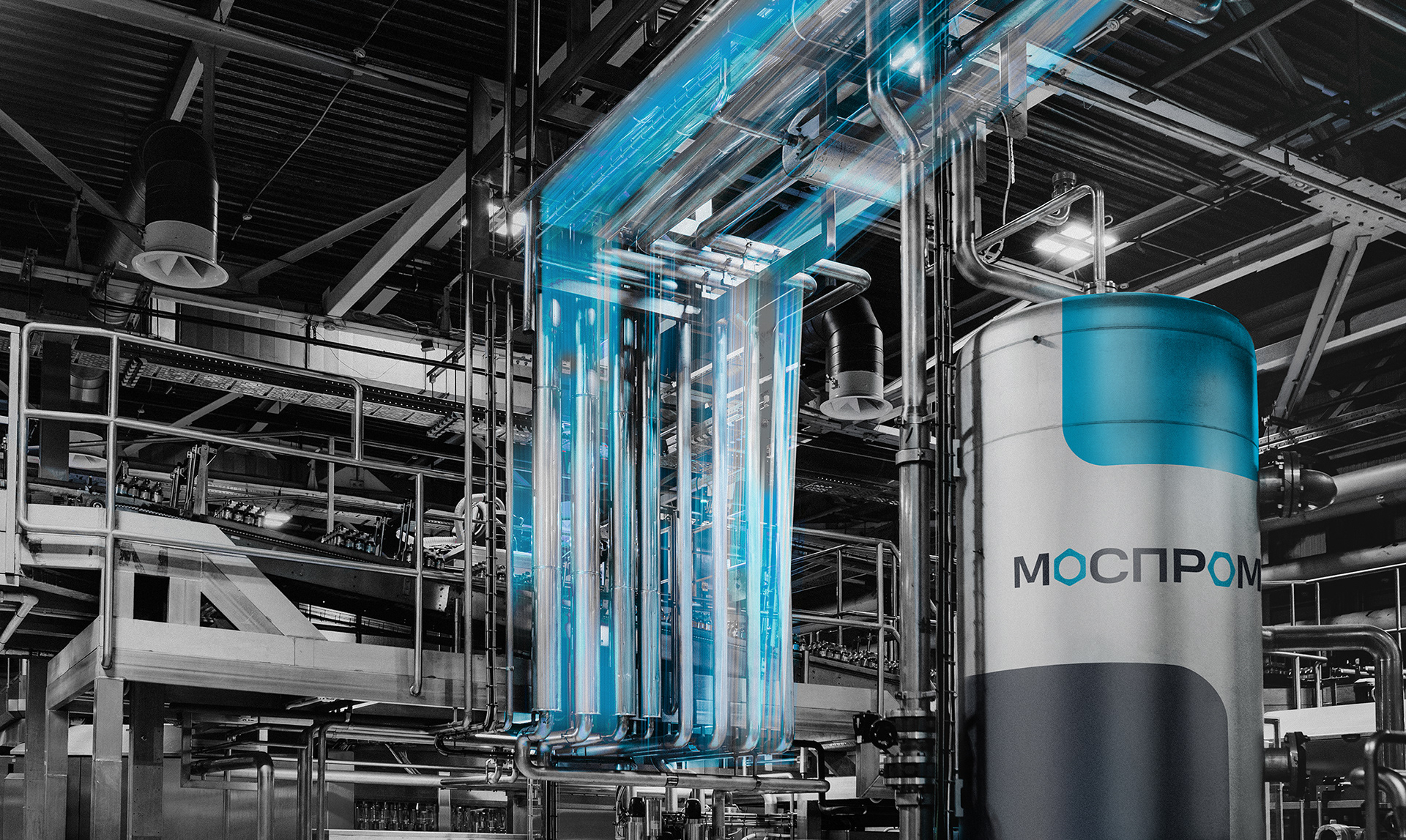 Айдентика АНО «МОСПРОМ» — Изображение №10 — Брендинг, Графика на Dprofile