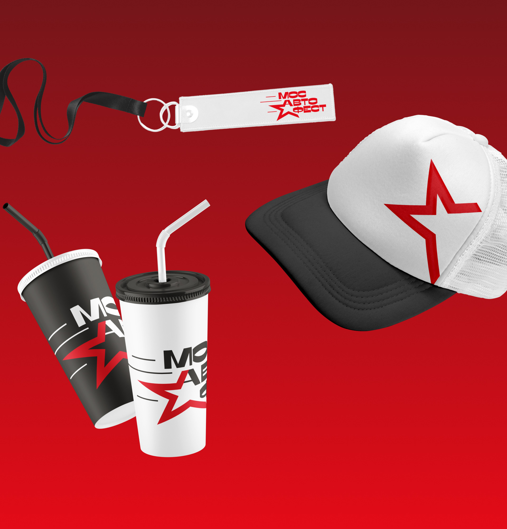 Фирменный стиль для «МосАвтоФеста» — Изображение №14 — Брендинг на Dprofile