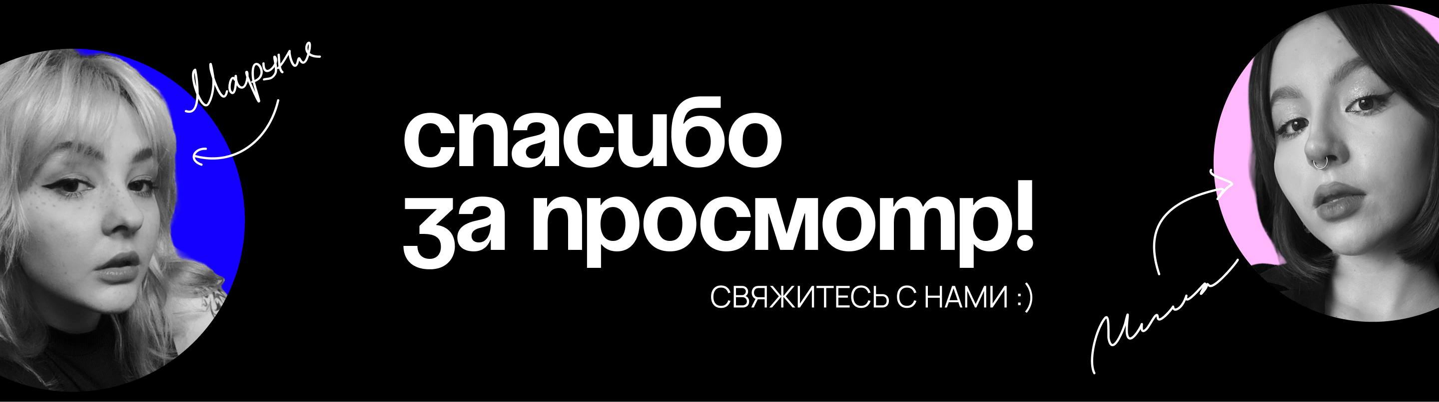 ЛАВА | Приложение и сервис для знакомств | UX/UI — Изображение №39 — Интерфейсы, Брендинг на Dprofile